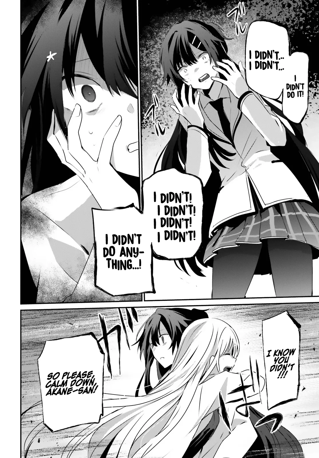 Read Kage no Jitsuryokusha ni Naritakute EN Manga Online