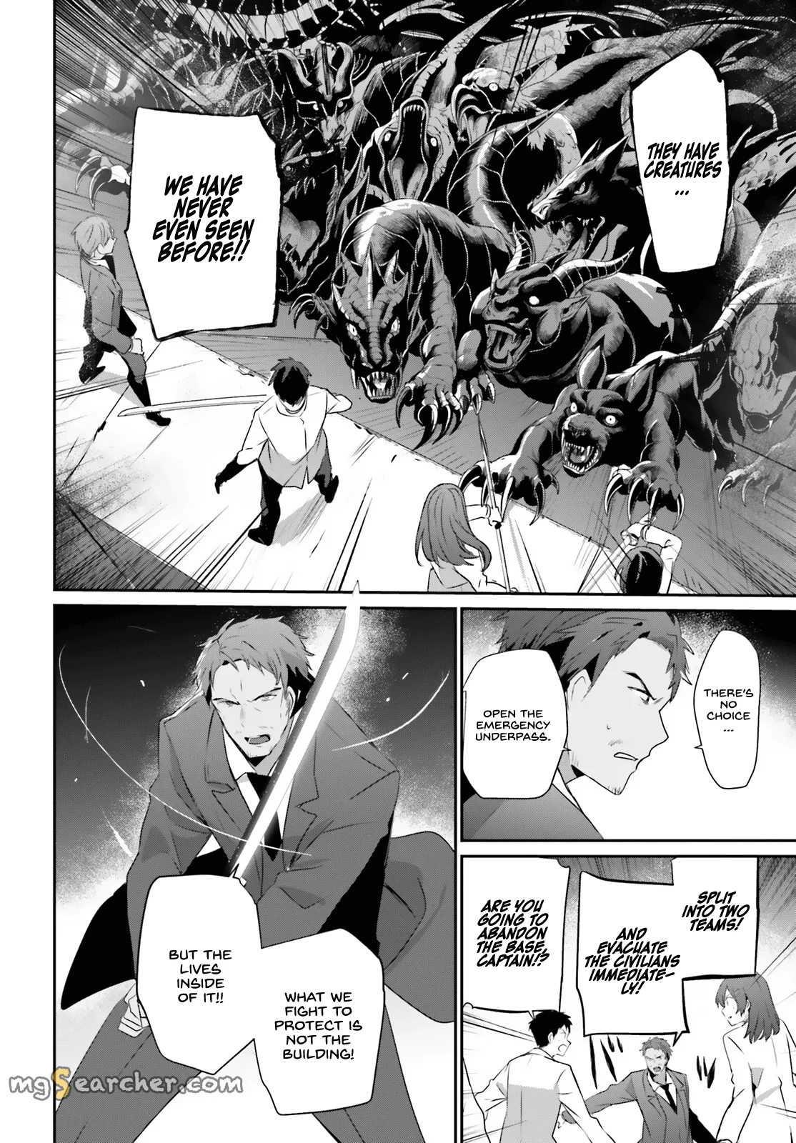 Read Kage no Jitsuryokusha ni Naritakute EN Manga Online