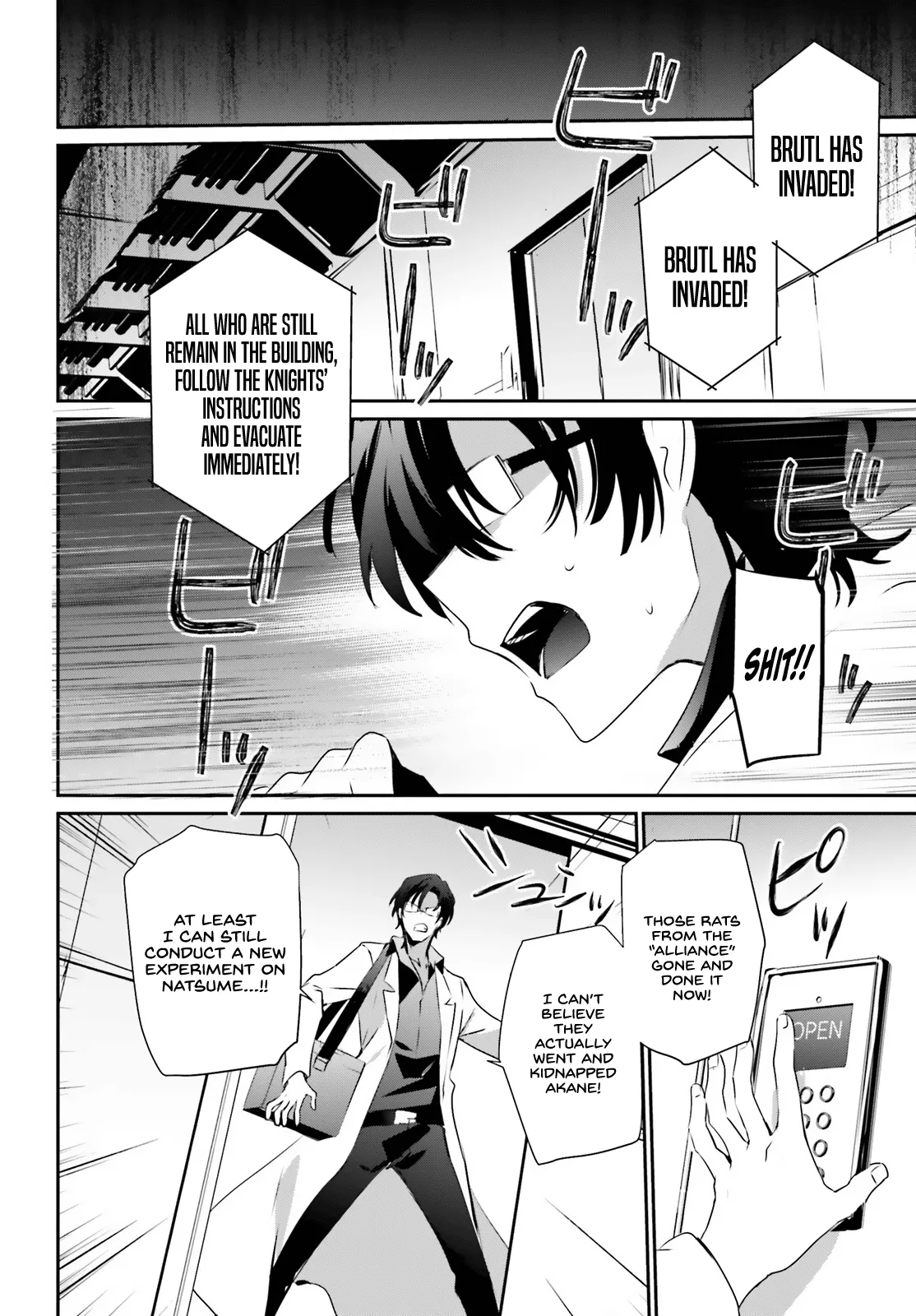 Read Kage no Jitsuryokusha ni Naritakute EN Manga Online