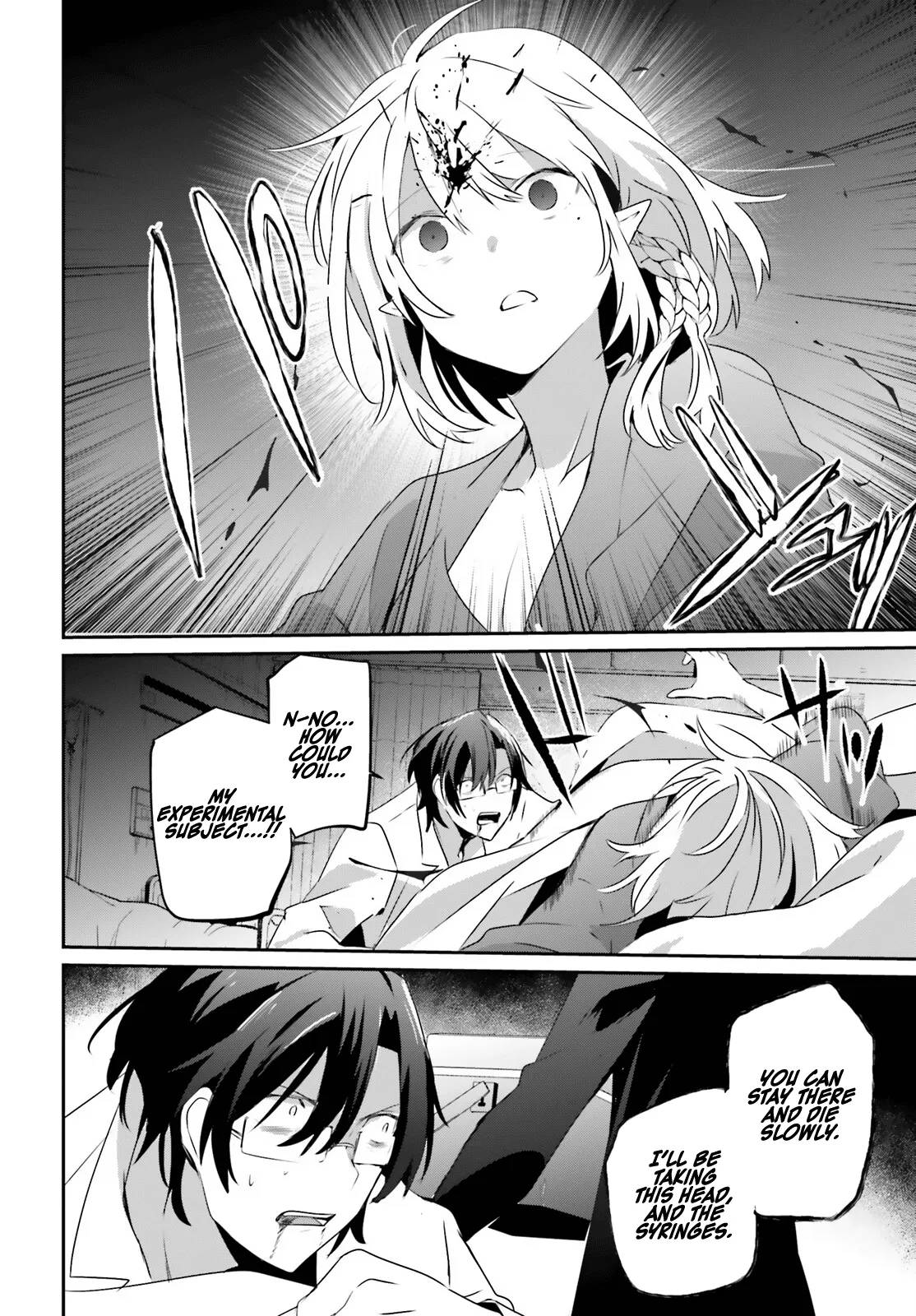 Read Kage no Jitsuryokusha ni Naritakute EN Manga Online