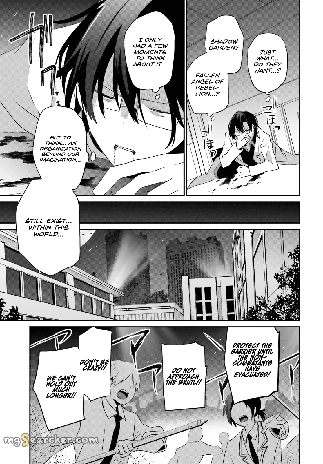 Read Kage no Jitsuryokusha ni Naritakute EN Manga Online