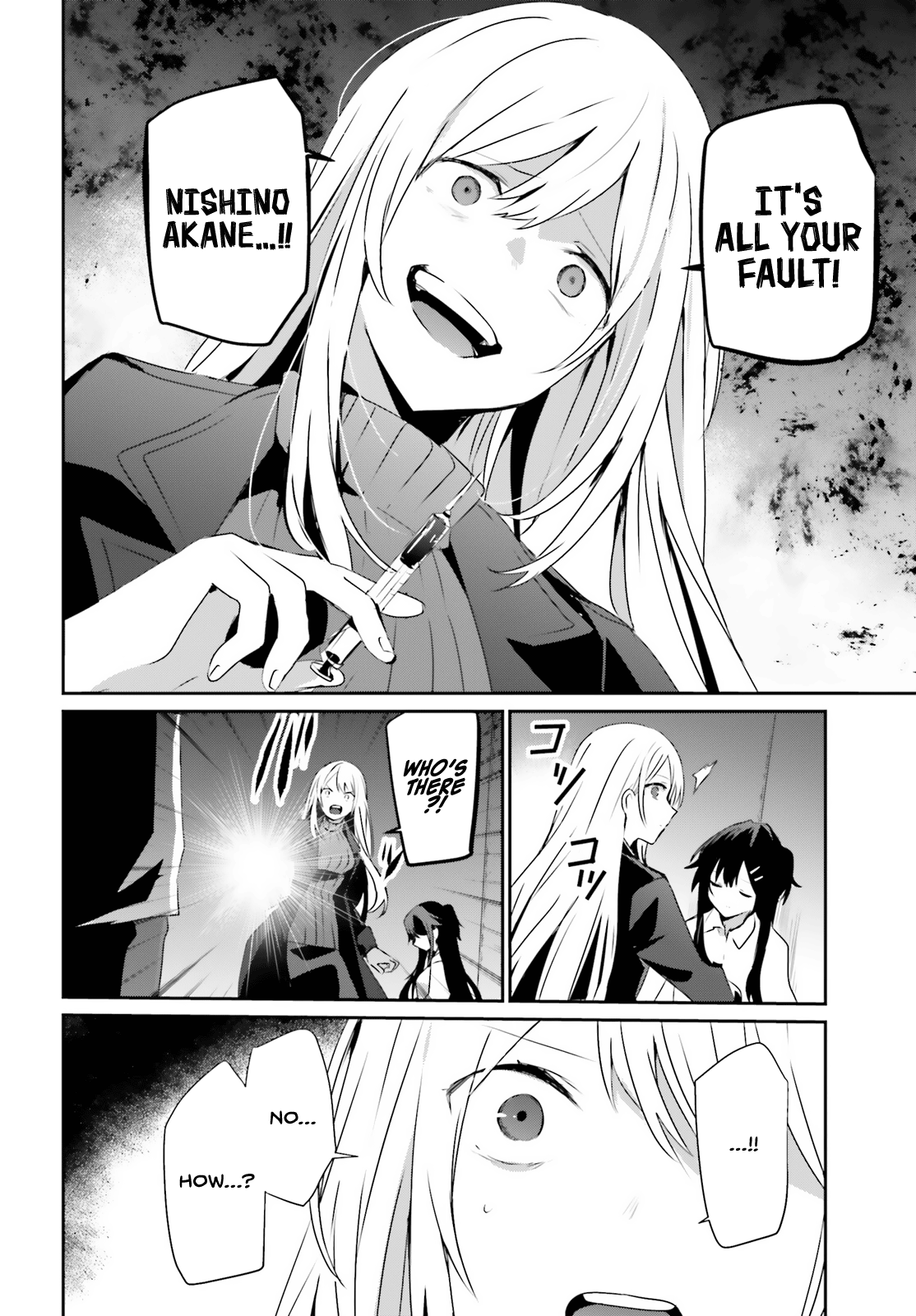 Read Kage no Jitsuryokusha ni Naritakute EN Manga Online