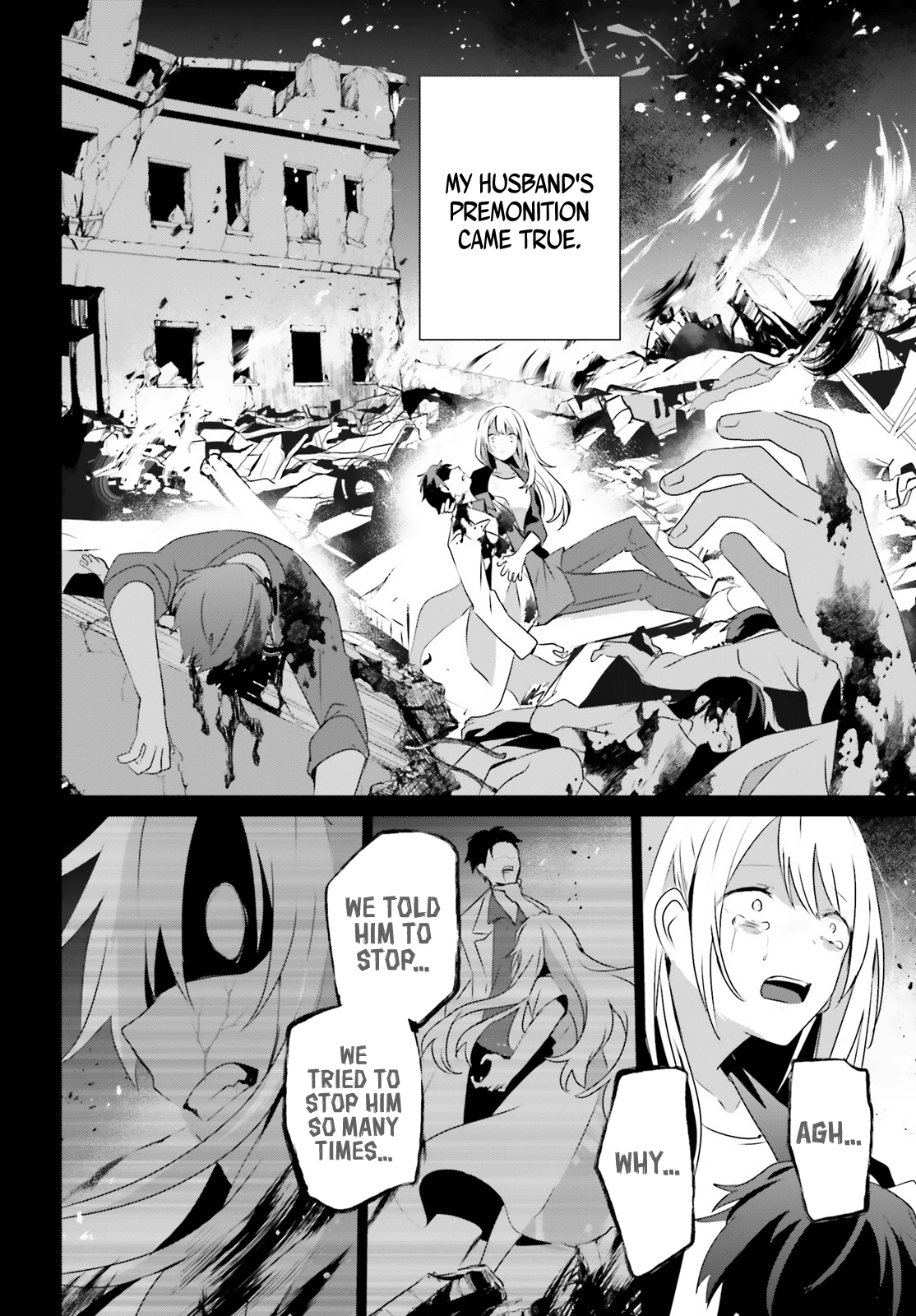 Read Kage no Jitsuryokusha ni Naritakute EN Manga Online