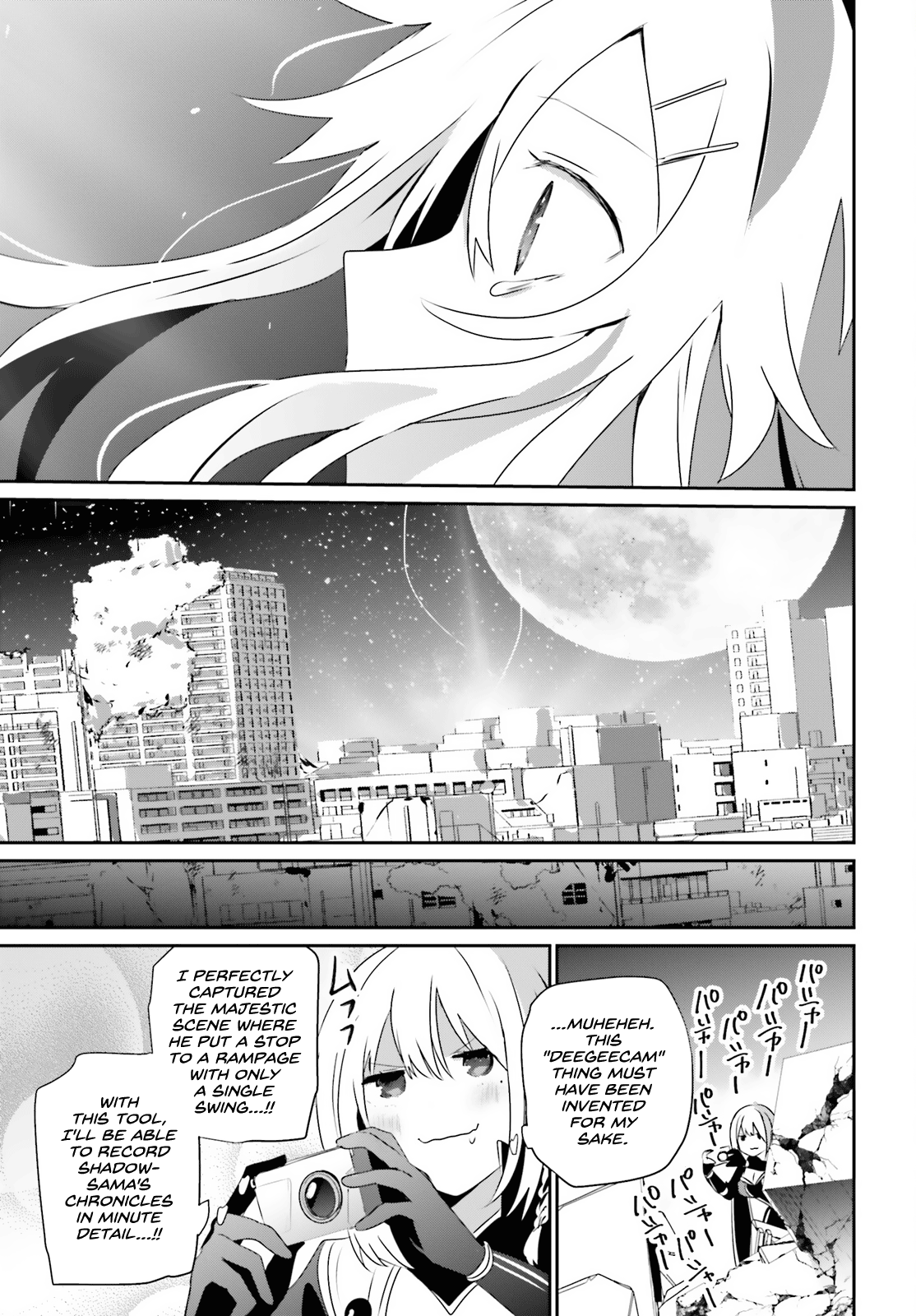 Read Kage no Jitsuryokusha ni Naritakute EN Manga Online