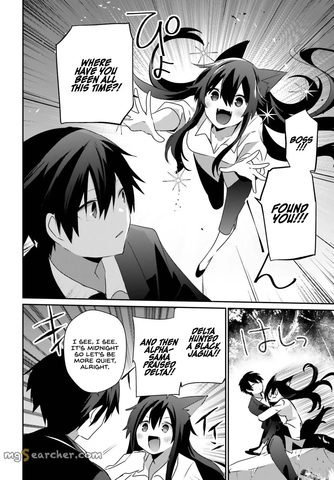 Read Kage no Jitsuryokusha ni Naritakute EN Manga Online