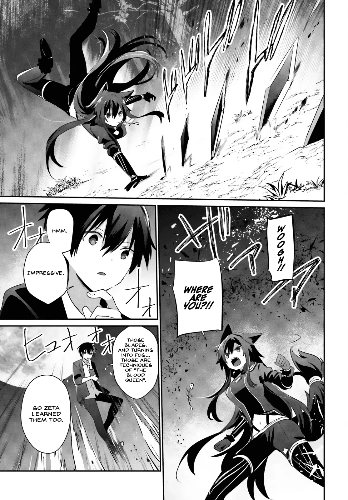 Read Kage no Jitsuryokusha ni Naritakute EN Manga Online