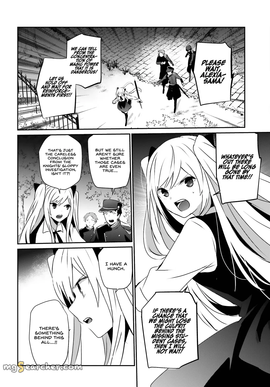 Read Kage no Jitsuryokusha ni Naritakute EN Manga Online