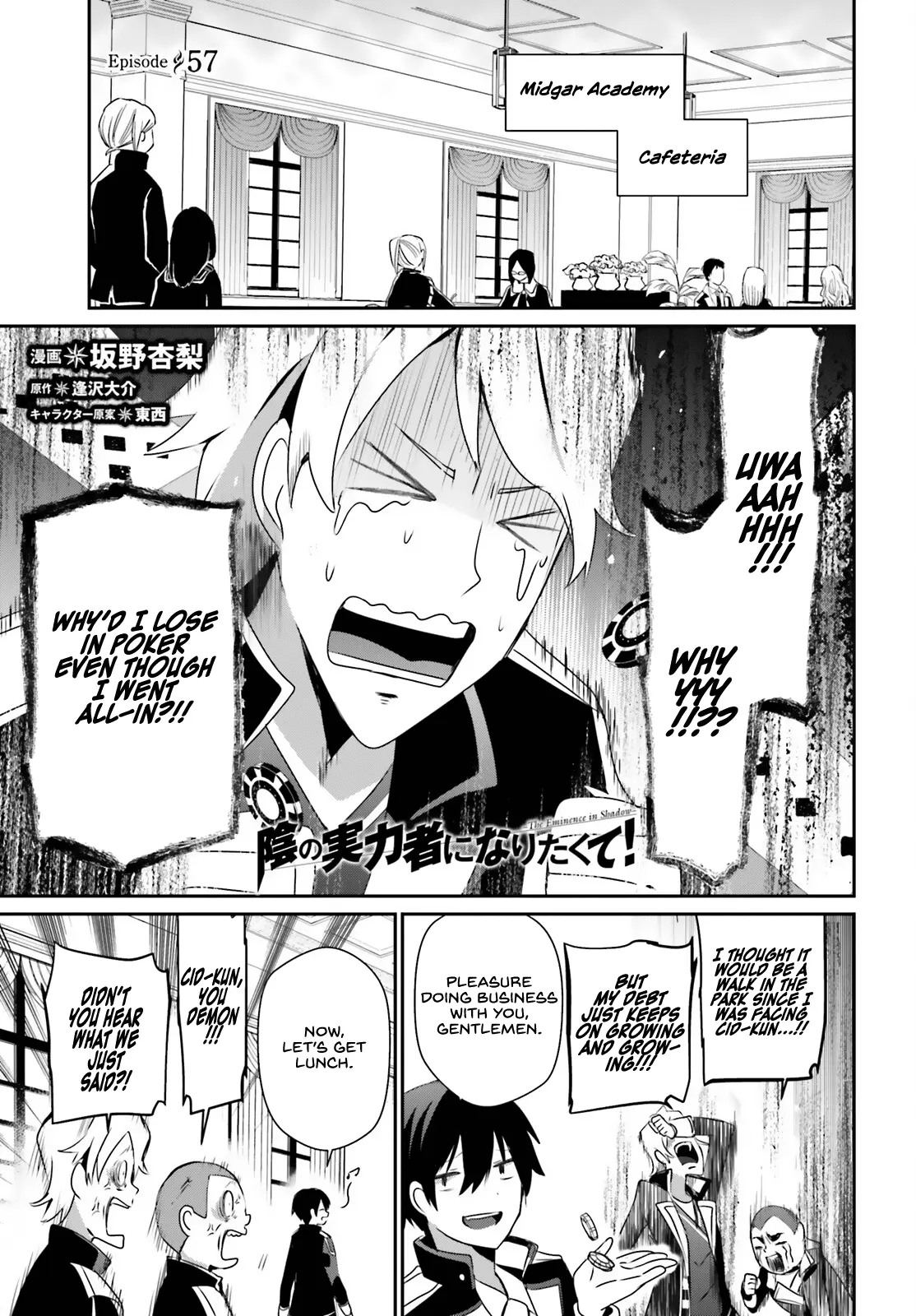 Read Kage no Jitsuryokusha ni Naritakute EN Manga Online