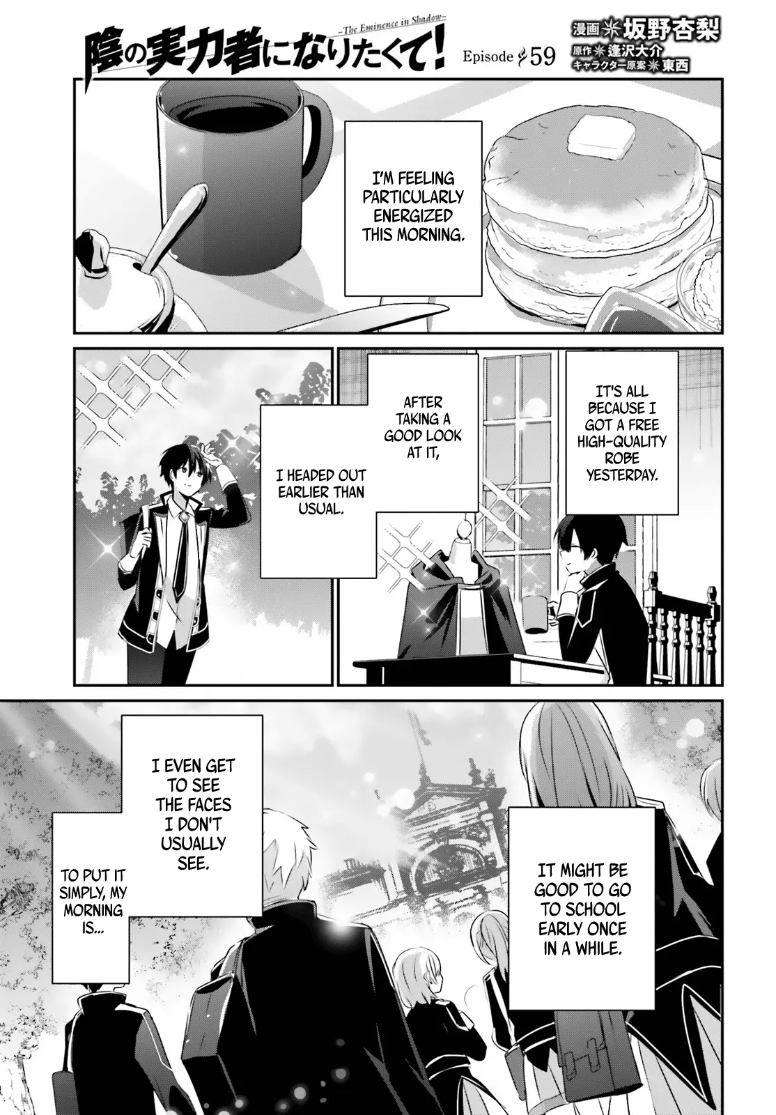 Read Kage no Jitsuryokusha ni Naritakute EN Manga Online