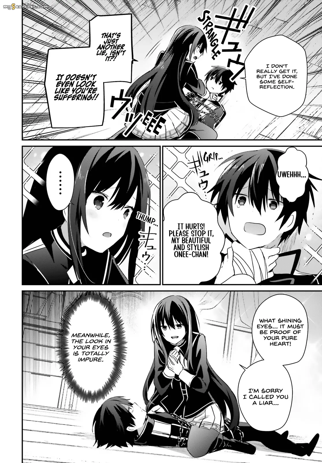 Read Kage no Jitsuryokusha ni Naritakute EN Manga Online