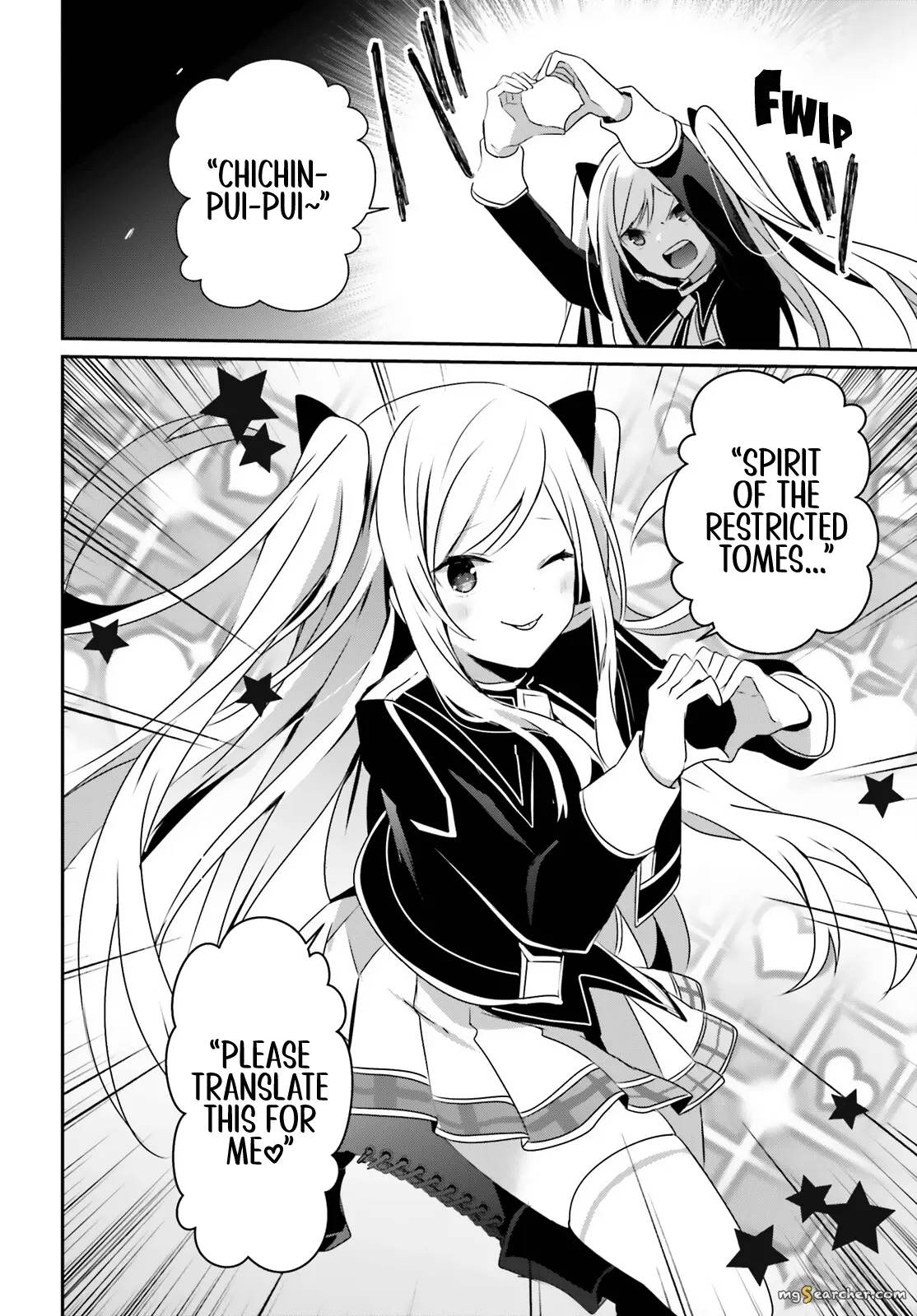 Read Kage no Jitsuryokusha ni Naritakute EN Manga Online