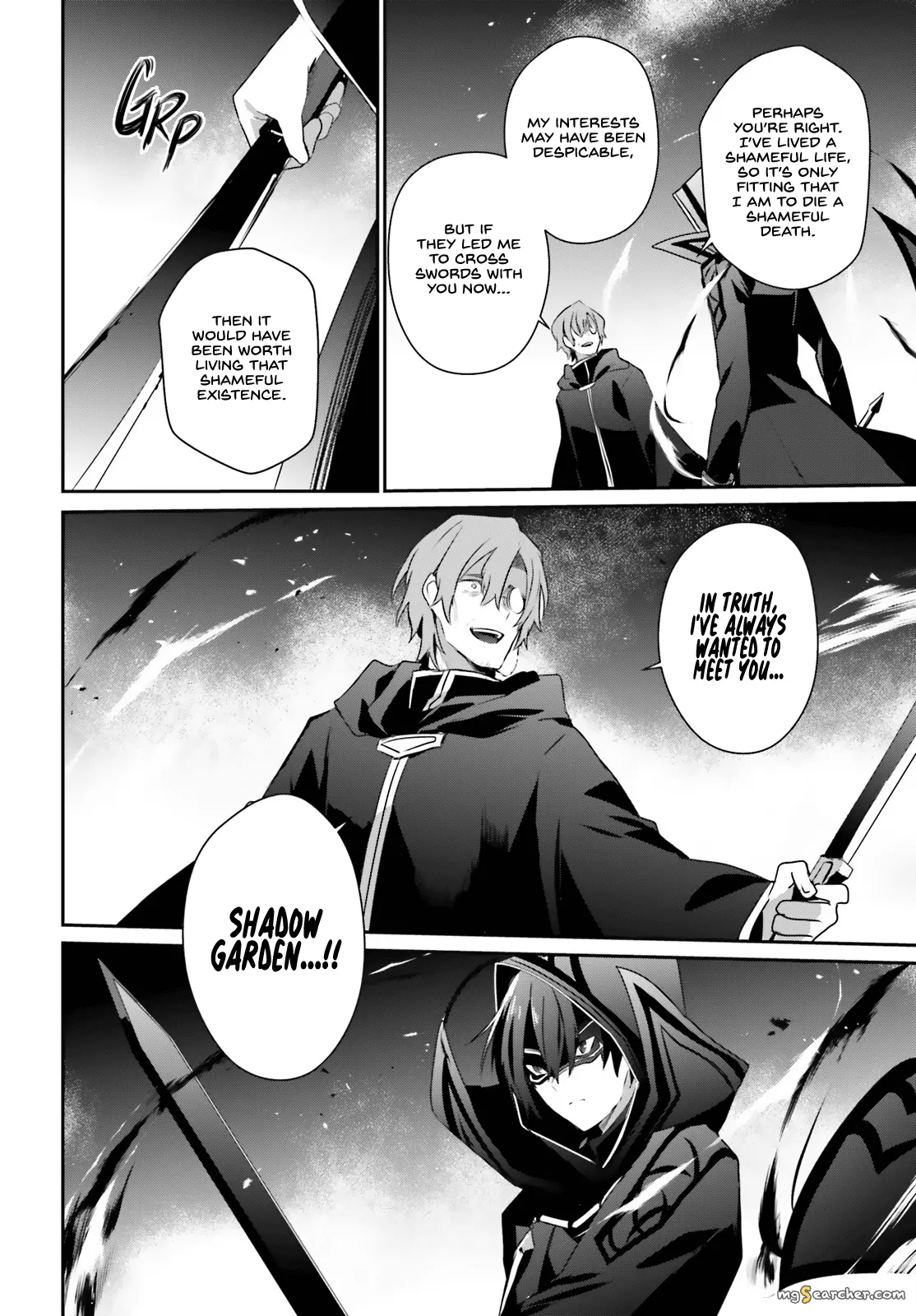 Read Kage no Jitsuryokusha ni Naritakute EN Manga Online