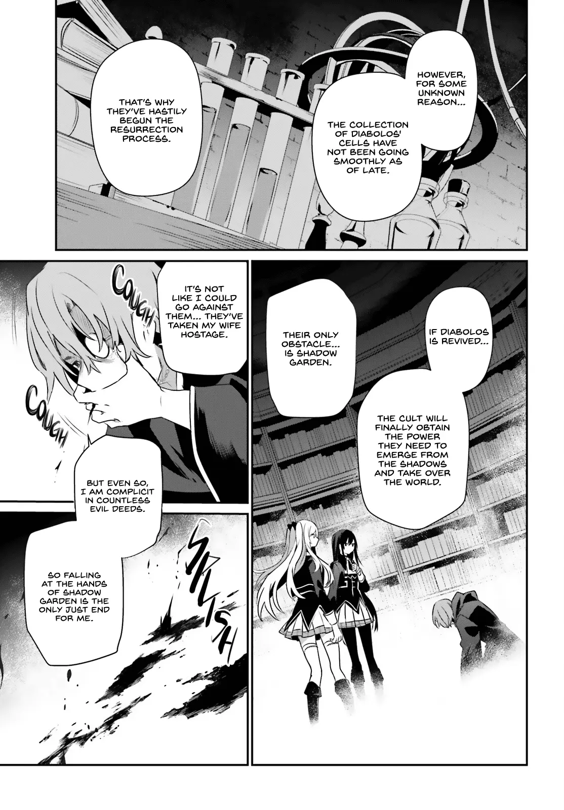 Read Kage no Jitsuryokusha ni Naritakute EN Manga Online