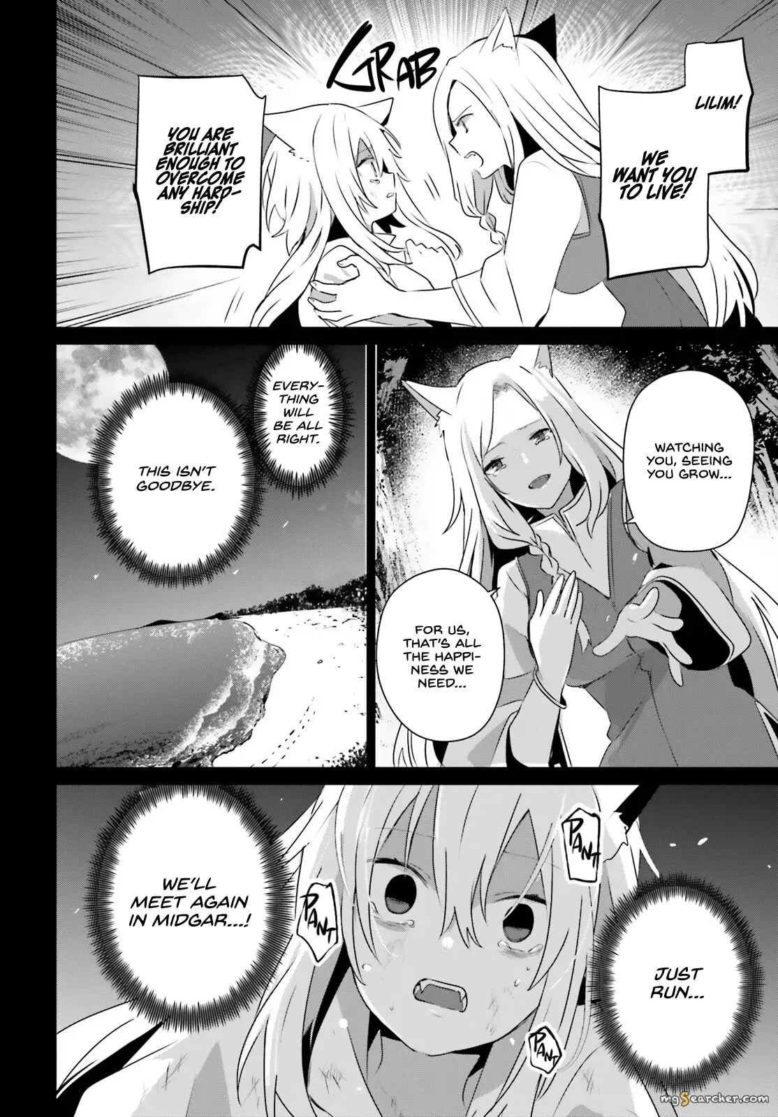 Read Kage no Jitsuryokusha ni Naritakute EN Manga Online