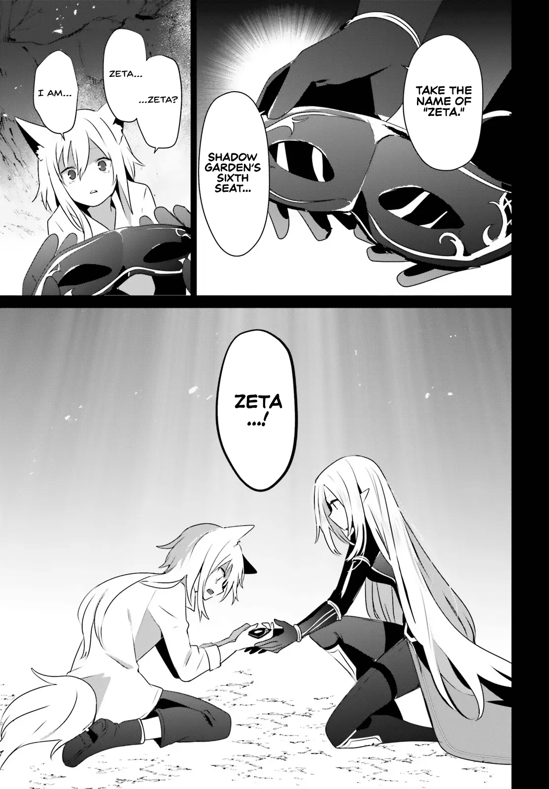 Read Kage no Jitsuryokusha ni Naritakute EN Manga Online