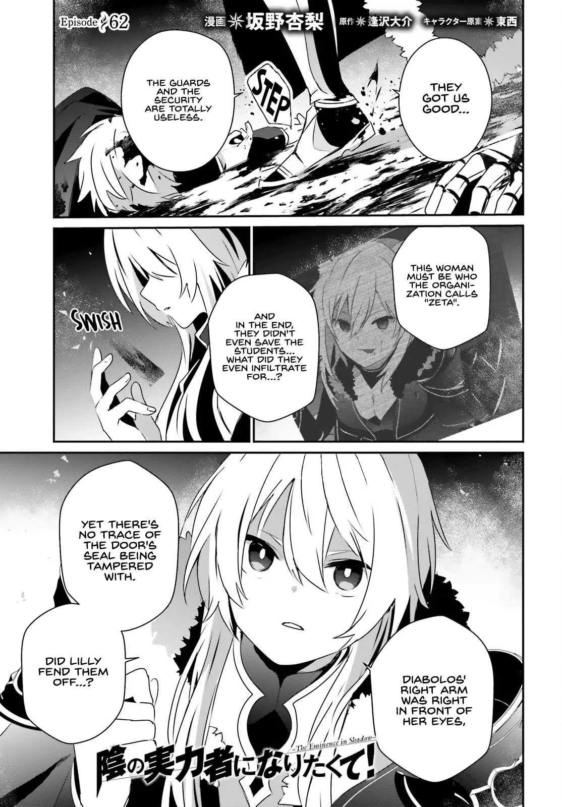 Read Kage no Jitsuryokusha ni Naritakute EN Manga Online