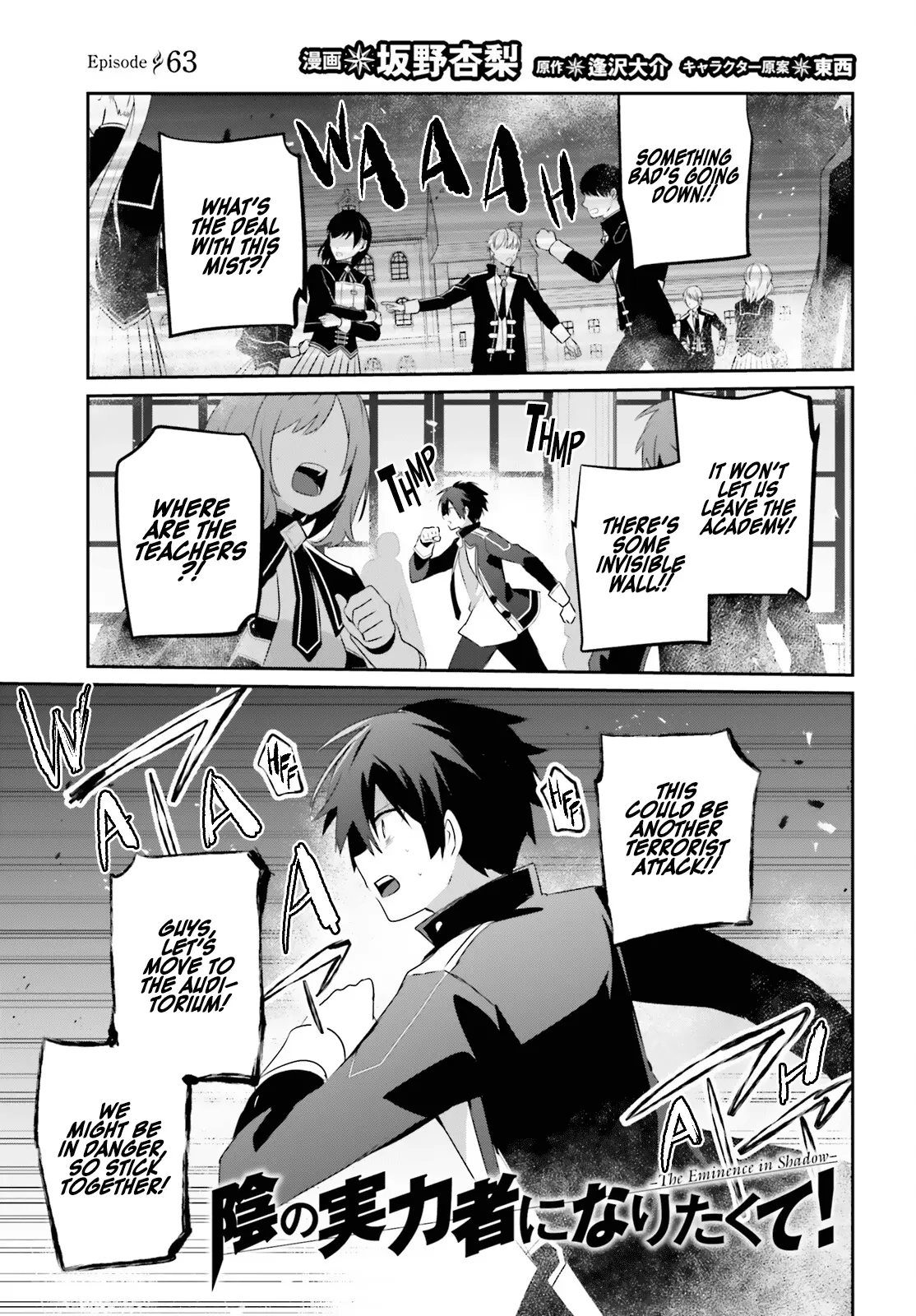 Read Kage no Jitsuryokusha ni Naritakute EN Manga Online