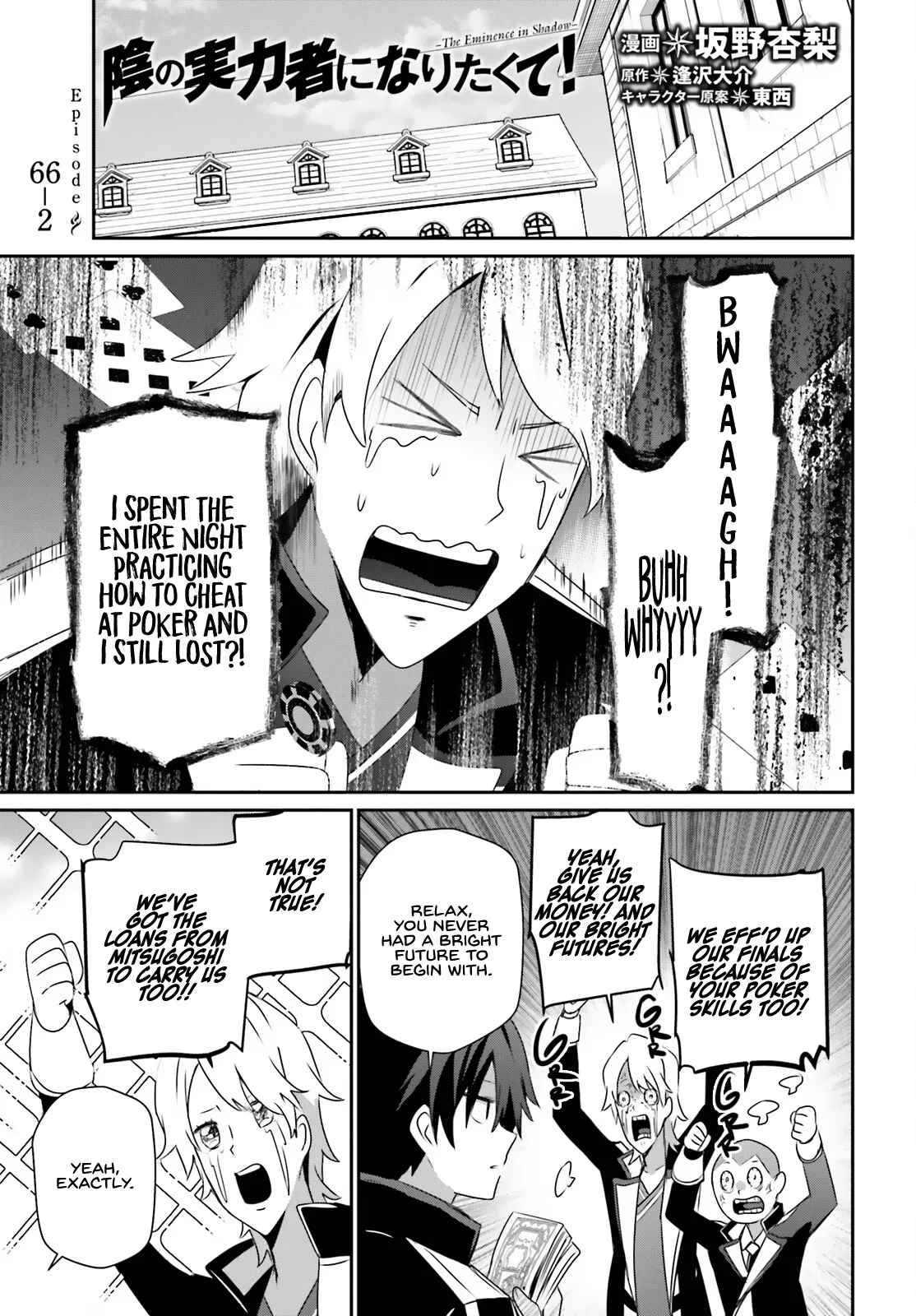 Read Kage no Jitsuryokusha ni Naritakute EN Manga Online