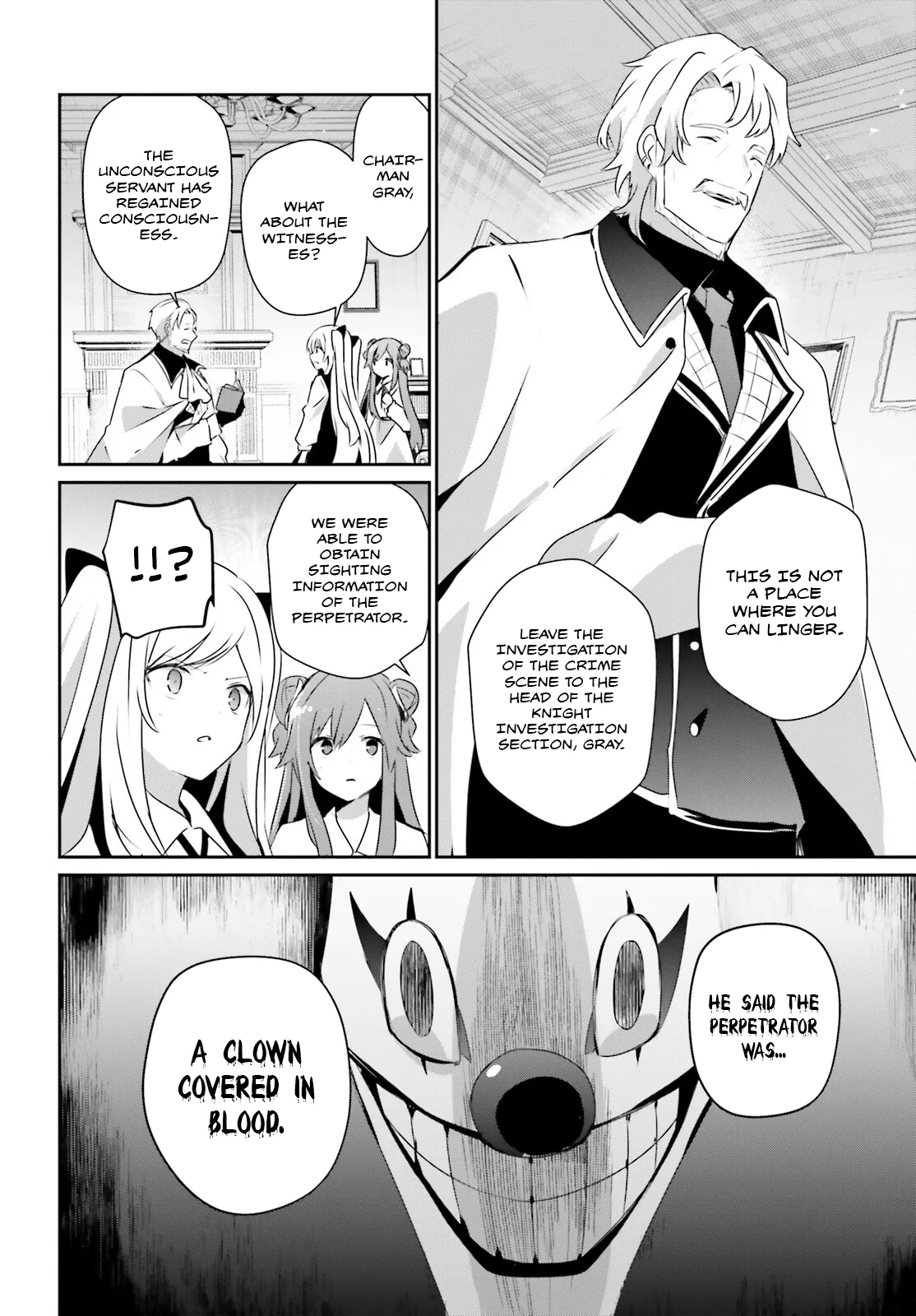 Read Kage no Jitsuryokusha ni Naritakute EN Manga Online