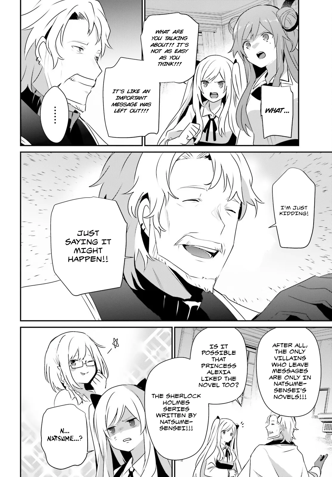 Read Kage no Jitsuryokusha ni Naritakute EN Manga Online