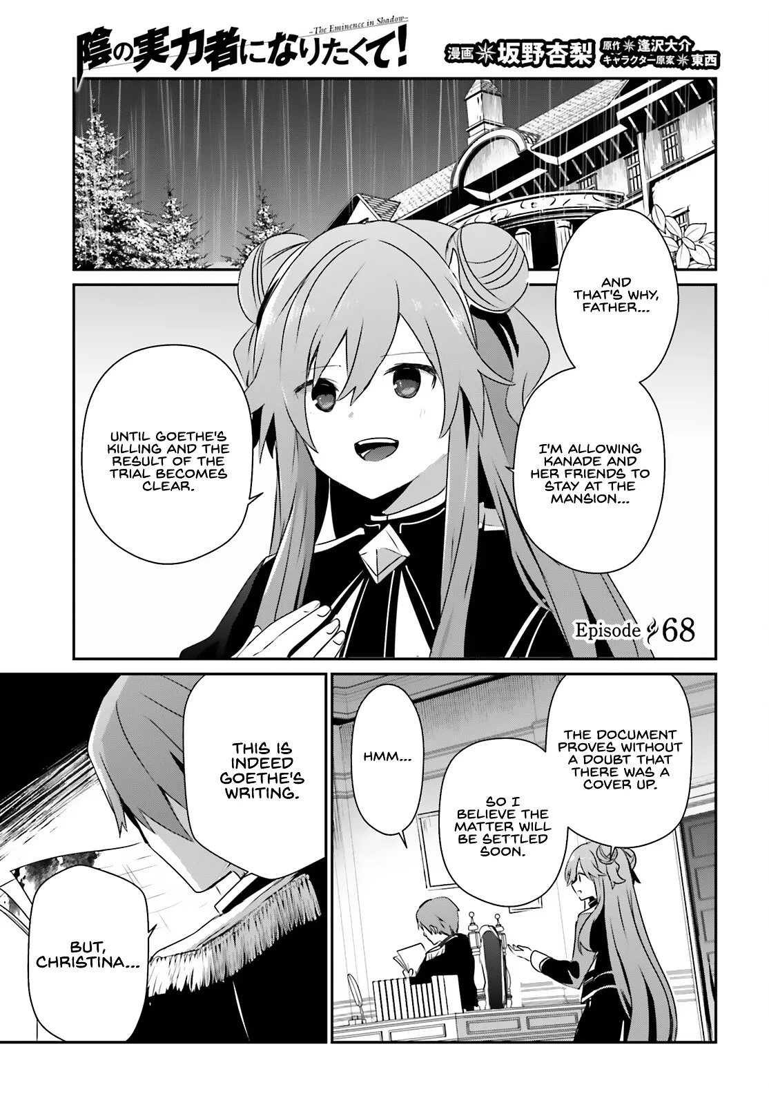 Read Kage no Jitsuryokusha ni Naritakute EN Manga Online