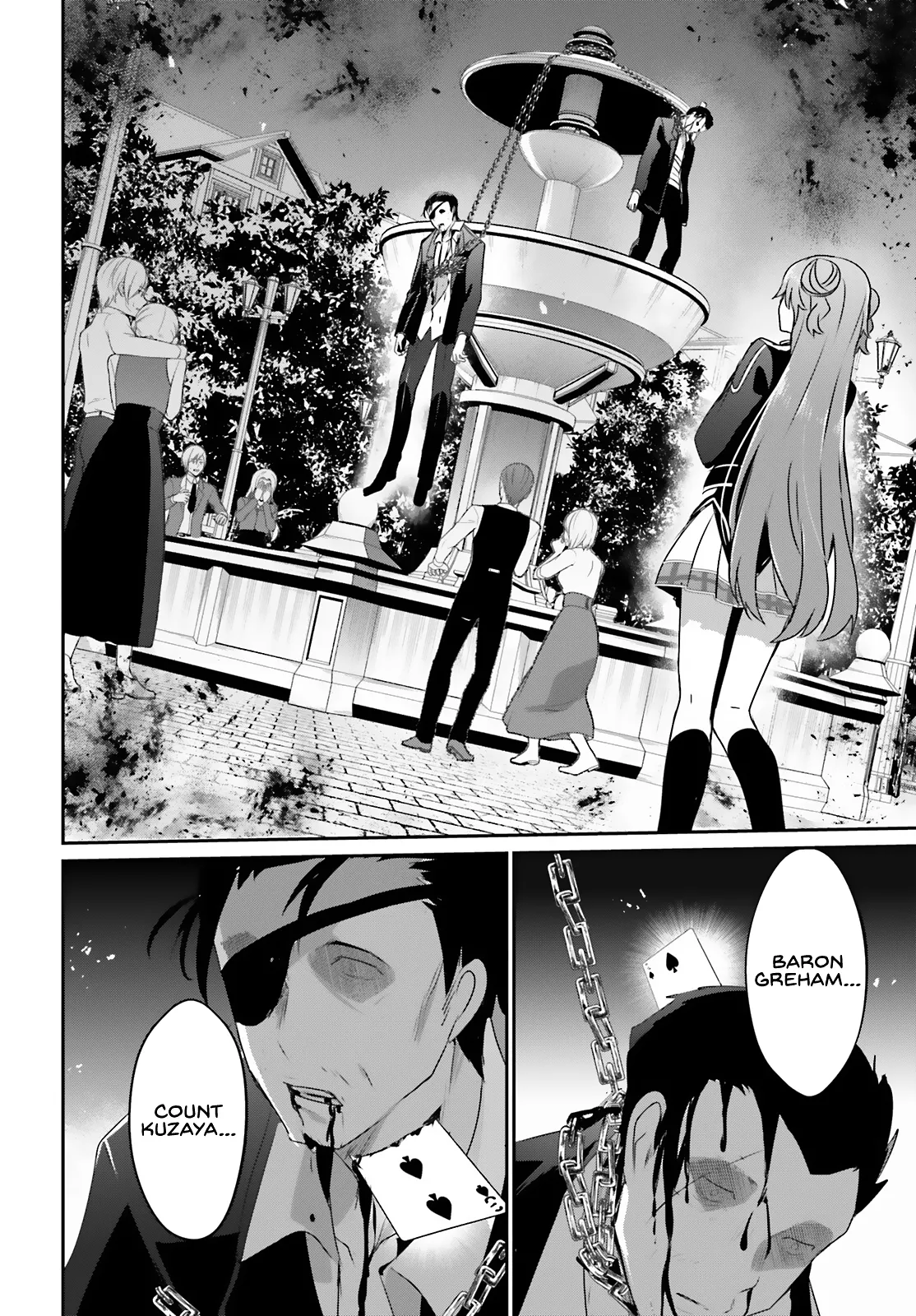 Read Kage no Jitsuryokusha ni Naritakute EN Manga Online