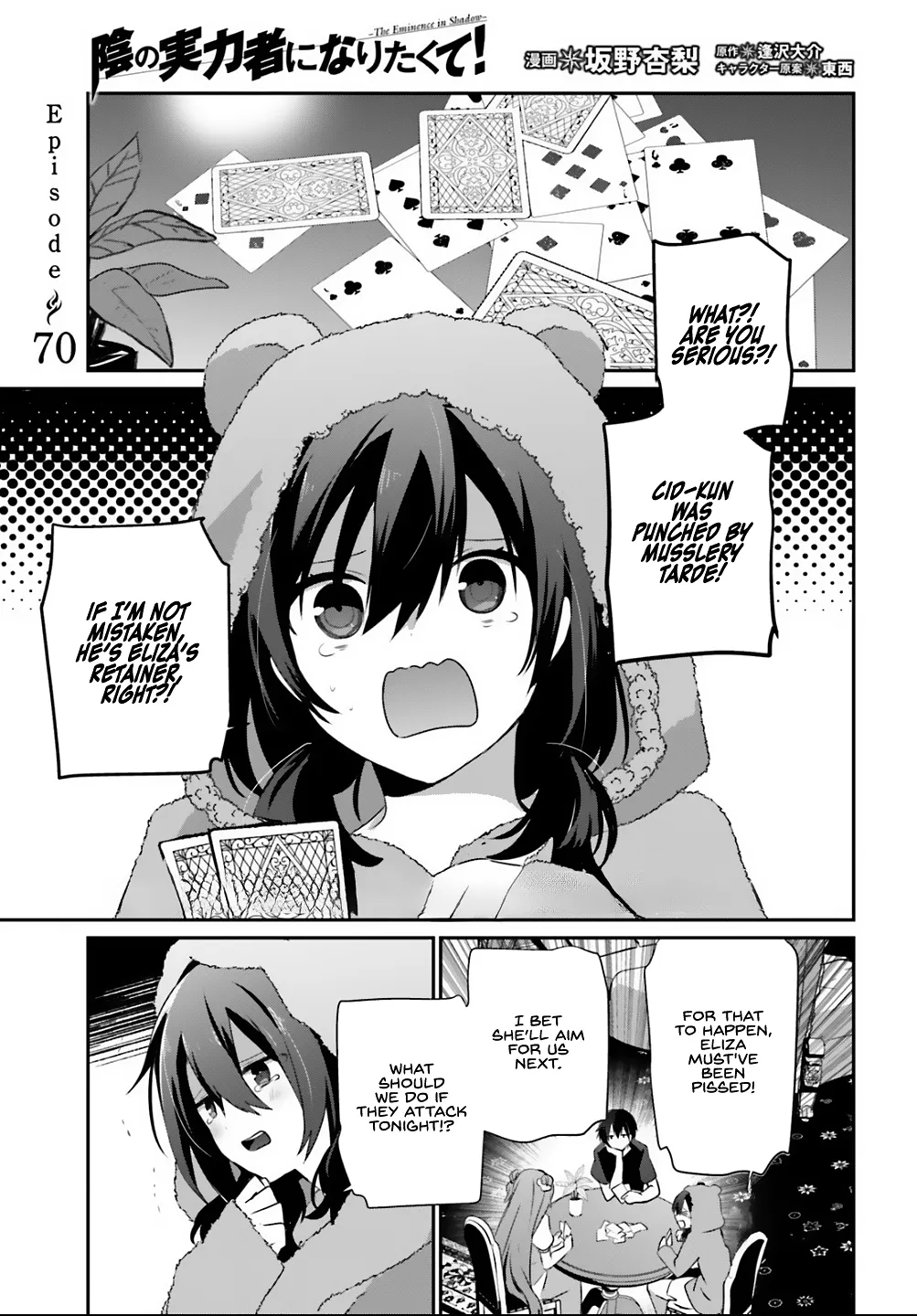 Read Kage no Jitsuryokusha ni Naritakute EN Manga Online