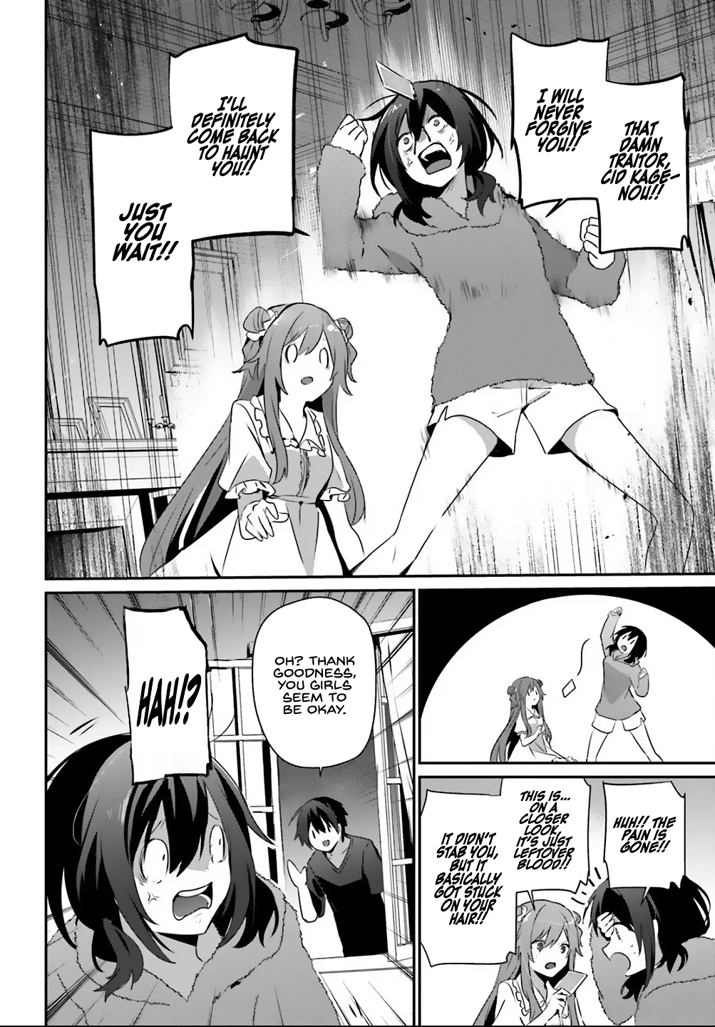 Read Kage no Jitsuryokusha ni Naritakute EN Manga Online