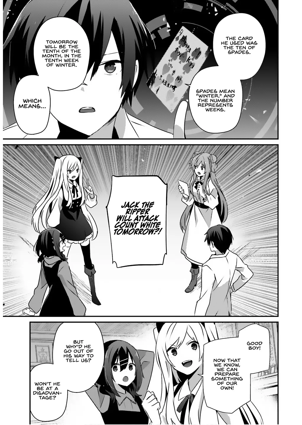 Read Kage no Jitsuryokusha ni Naritakute EN Manga Online