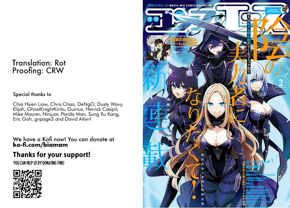 Read Kage no Jitsuryokusha ni Naritakute EN Manga Online