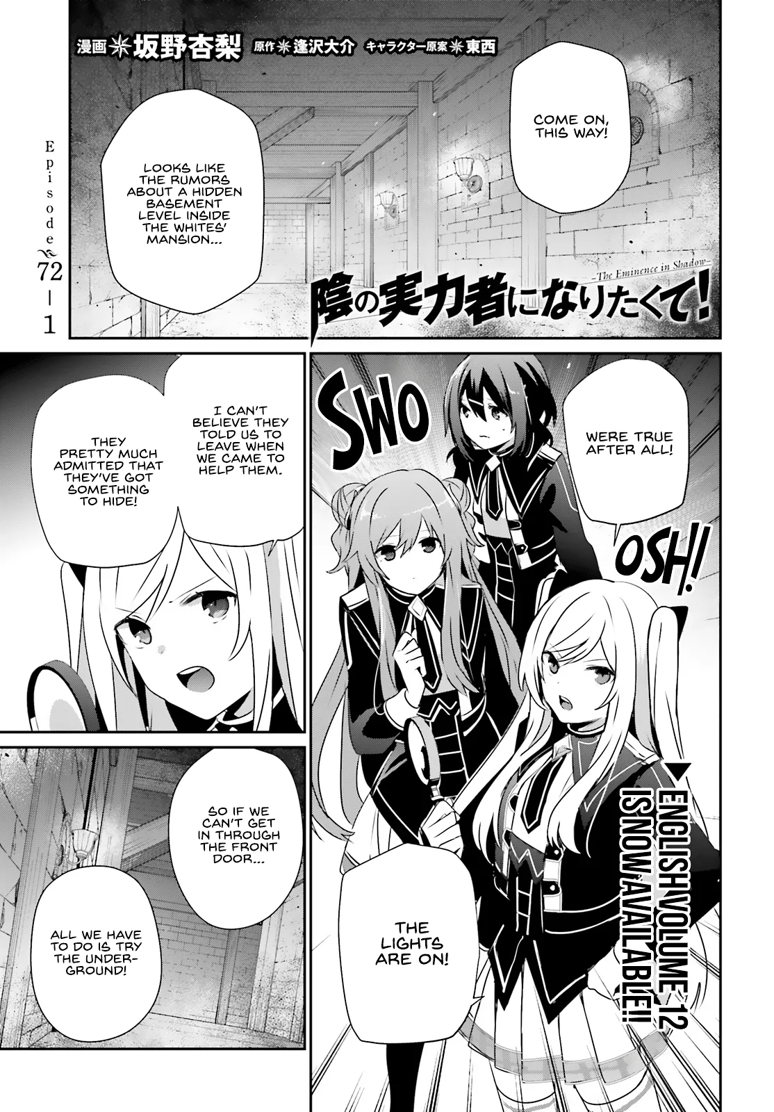 Read Kage no Jitsuryokusha ni Naritakute EN Manga Online