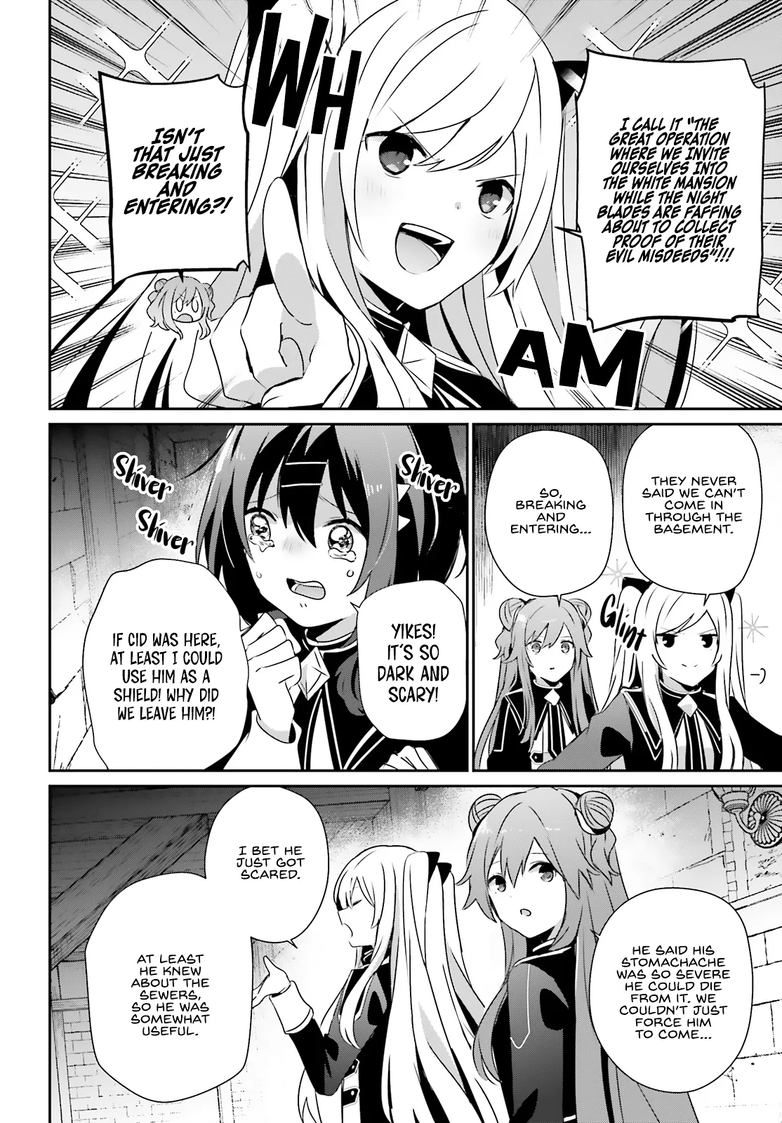 Read Kage no Jitsuryokusha ni Naritakute EN Manga Online