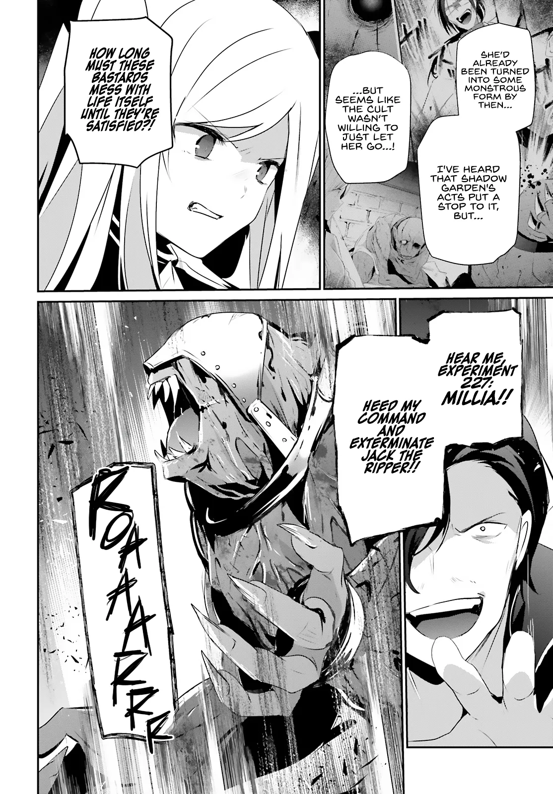 Read Kage no Jitsuryokusha ni Naritakute EN Manga Online