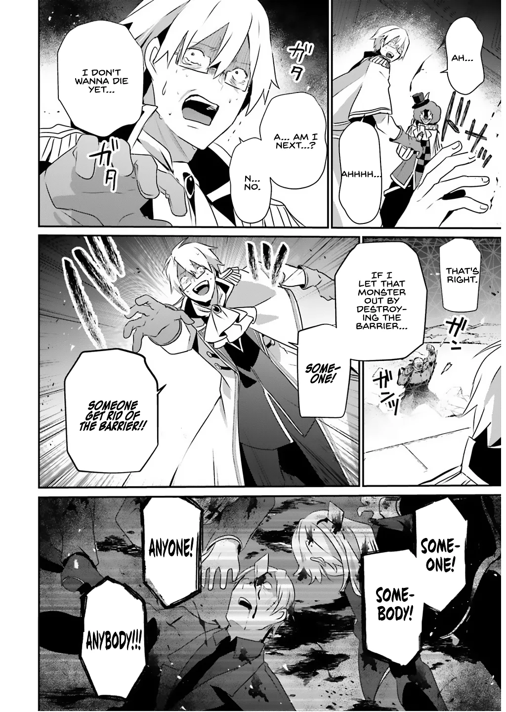 Read Kage no Jitsuryokusha ni Naritakute EN Manga Online