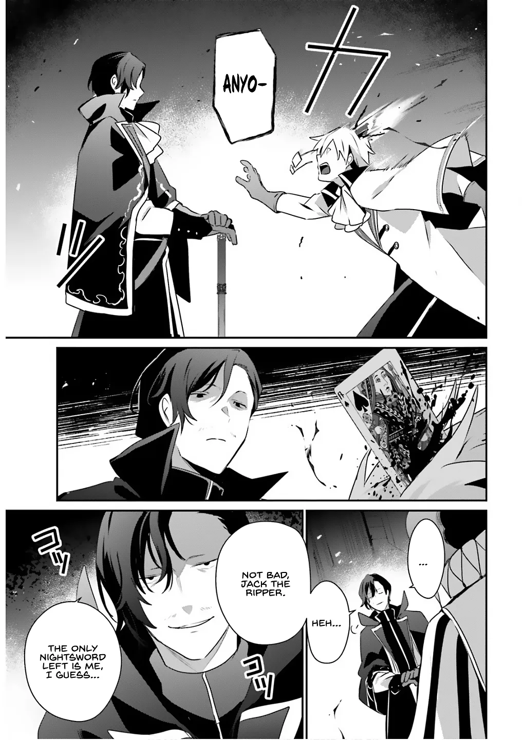 Read Kage no Jitsuryokusha ni Naritakute EN Manga Online