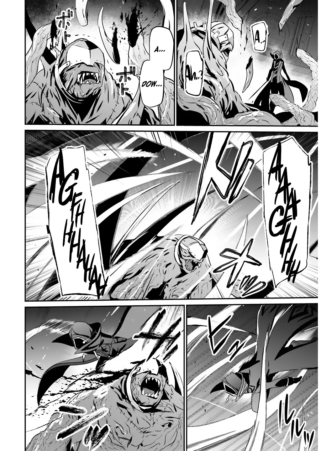 Read Kage no Jitsuryokusha ni Naritakute EN Manga Online