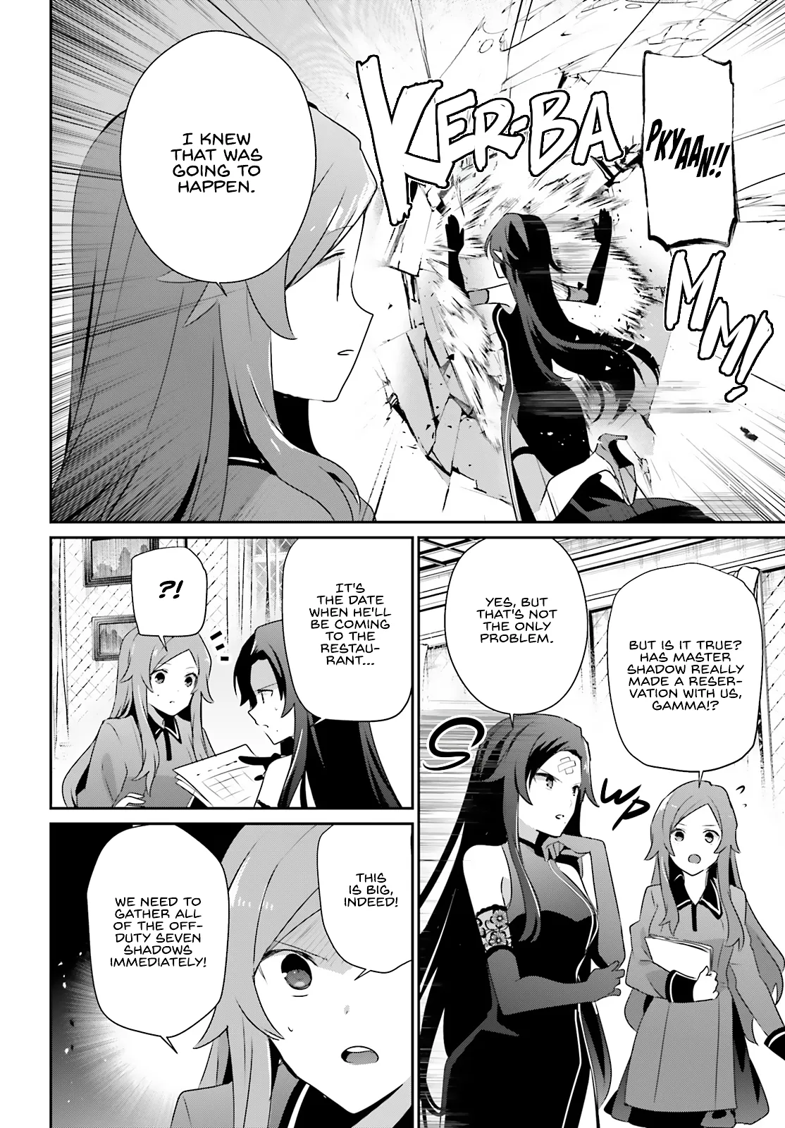 Read Kage no Jitsuryokusha ni Naritakute EN Manga Online