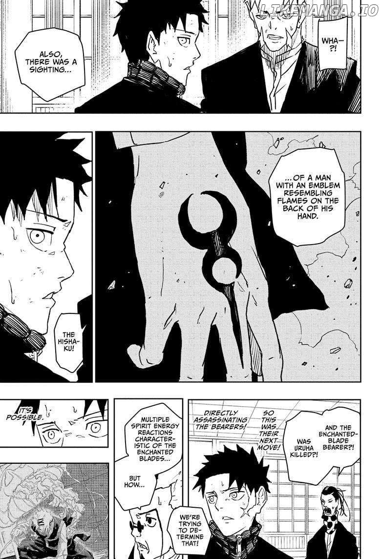 Read Kagurabachi EN Manga Online