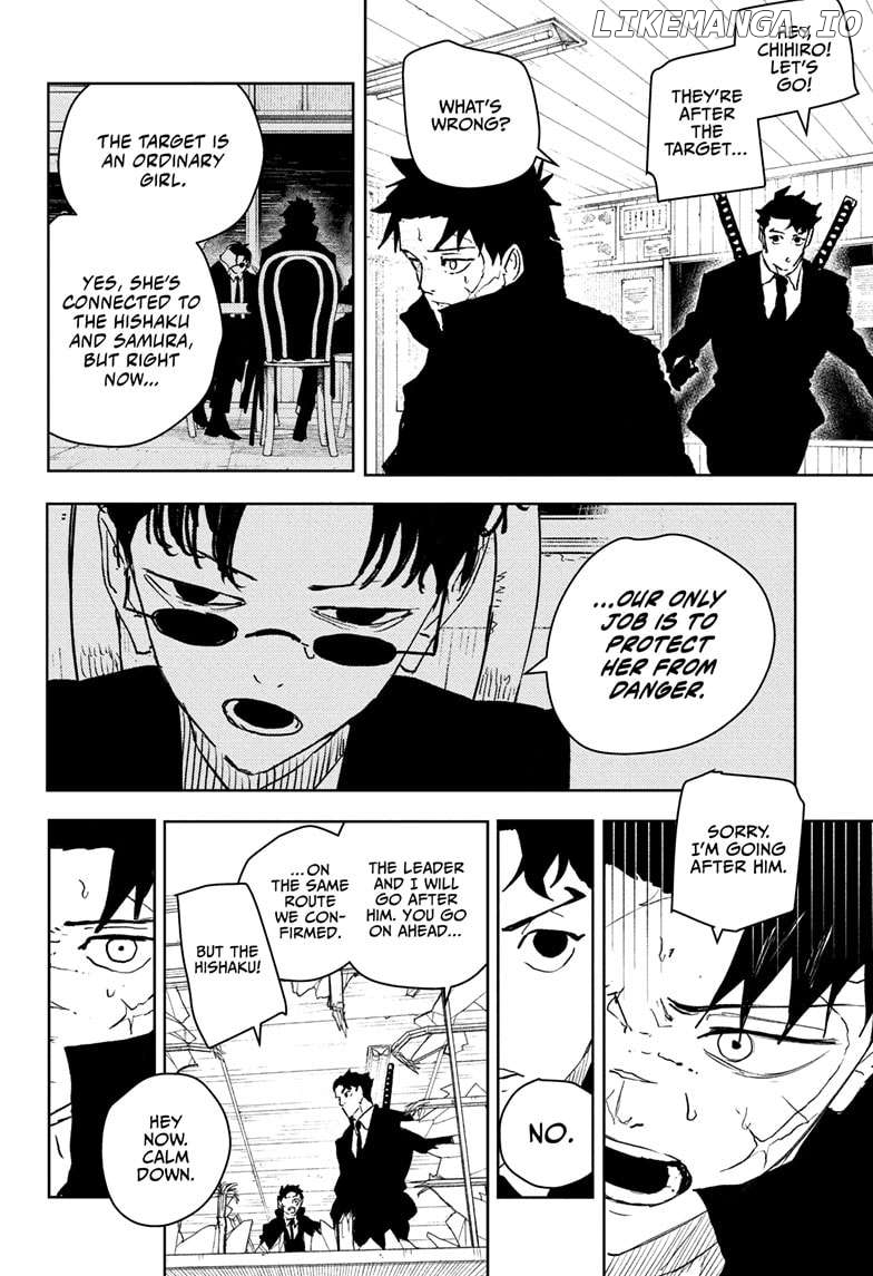 Read Kagurabachi EN Manga Online