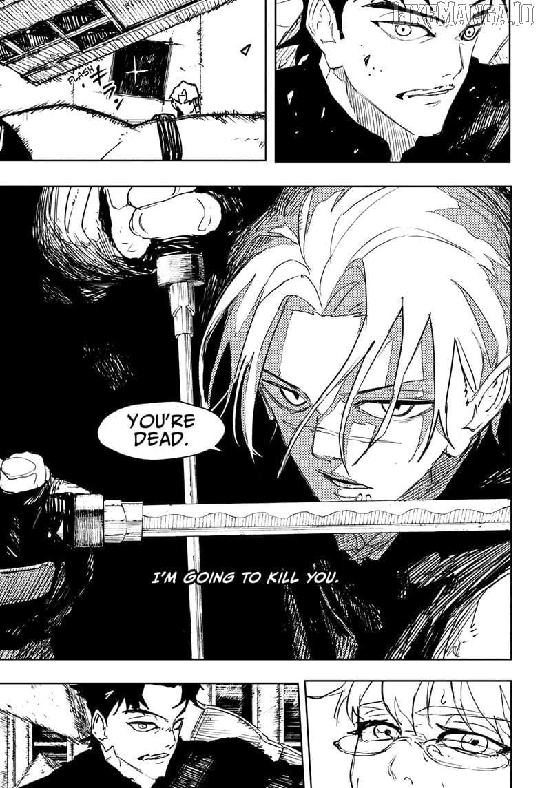 Read Kagurabachi EN Manga Online