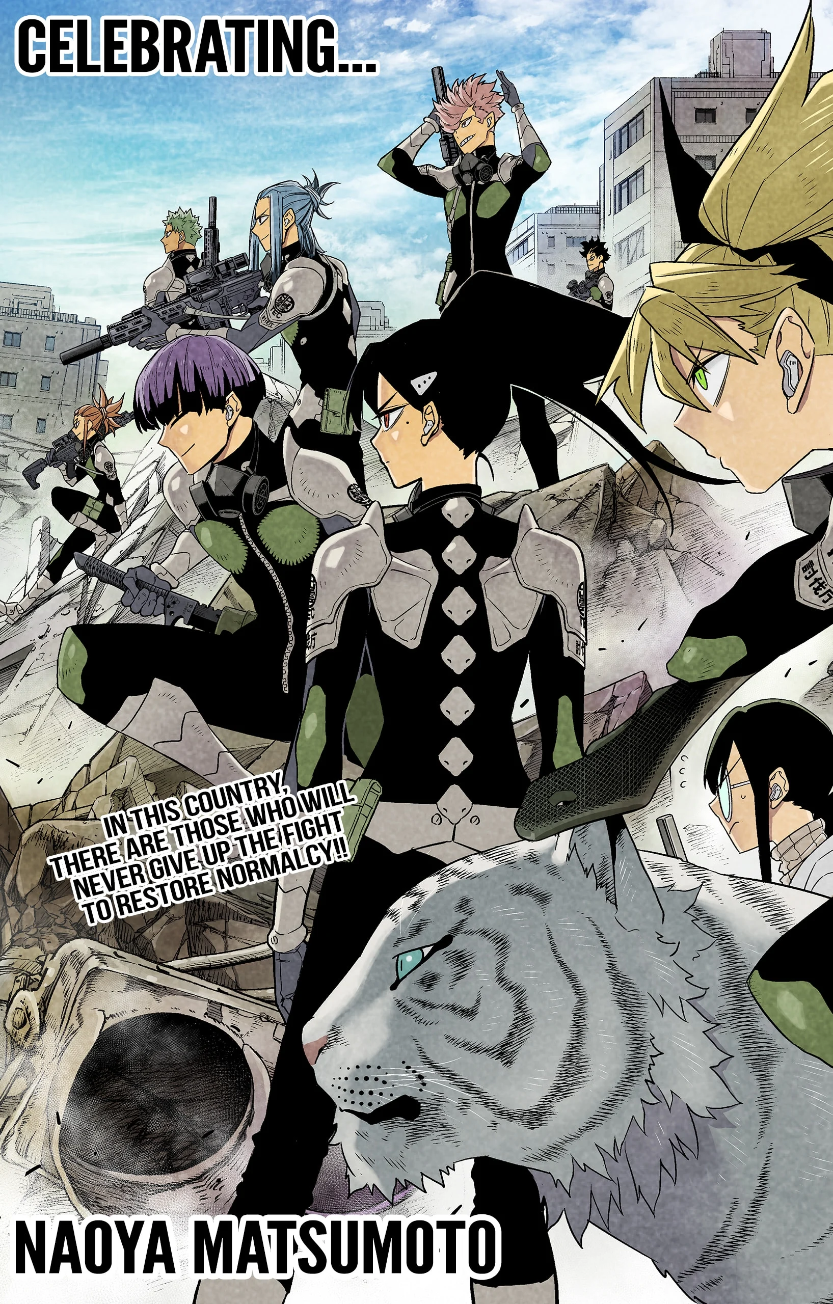 Read Kaiju No.8 EN Manga Online