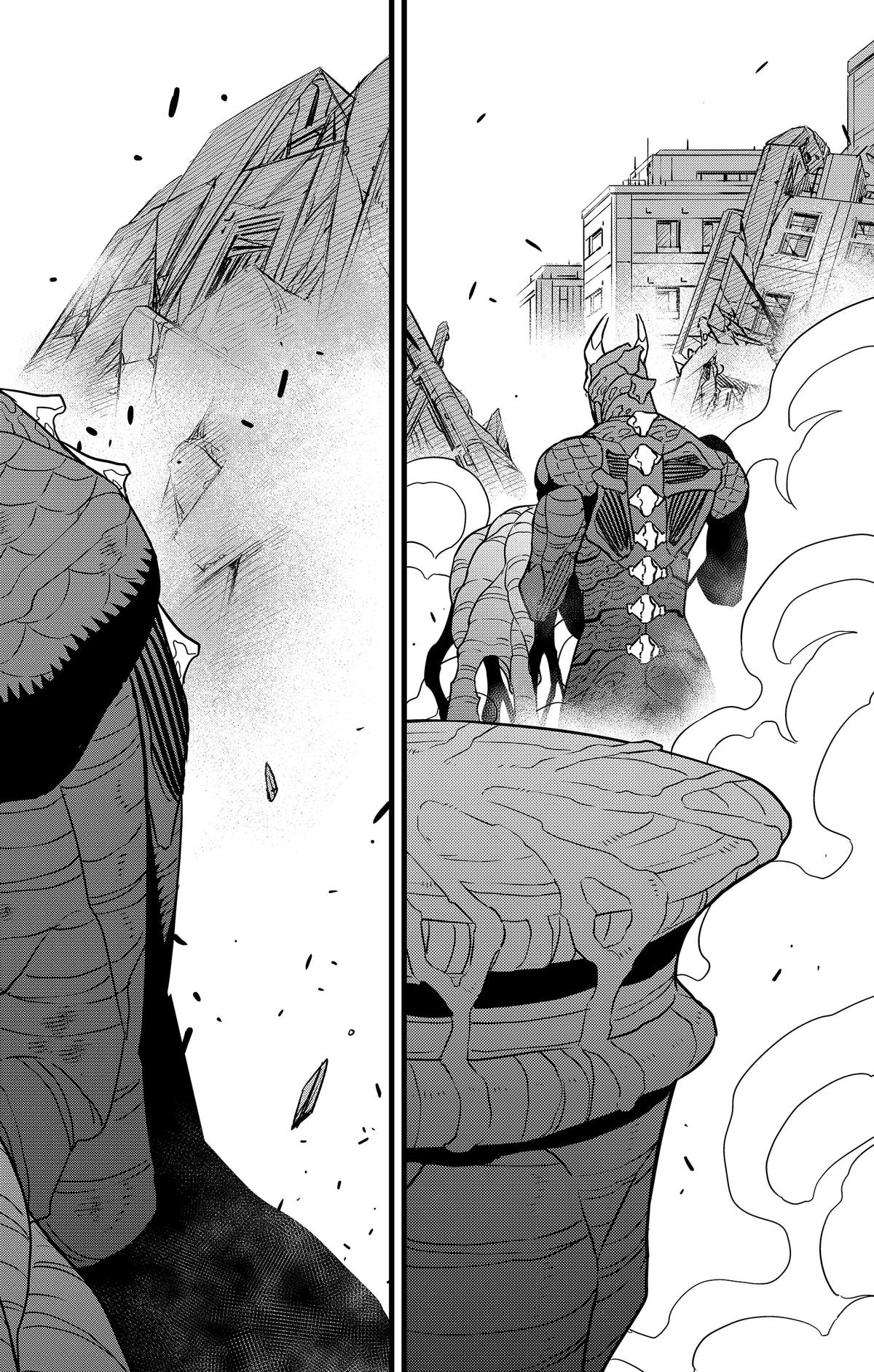 Read Kaiju No.8 EN Manga Online