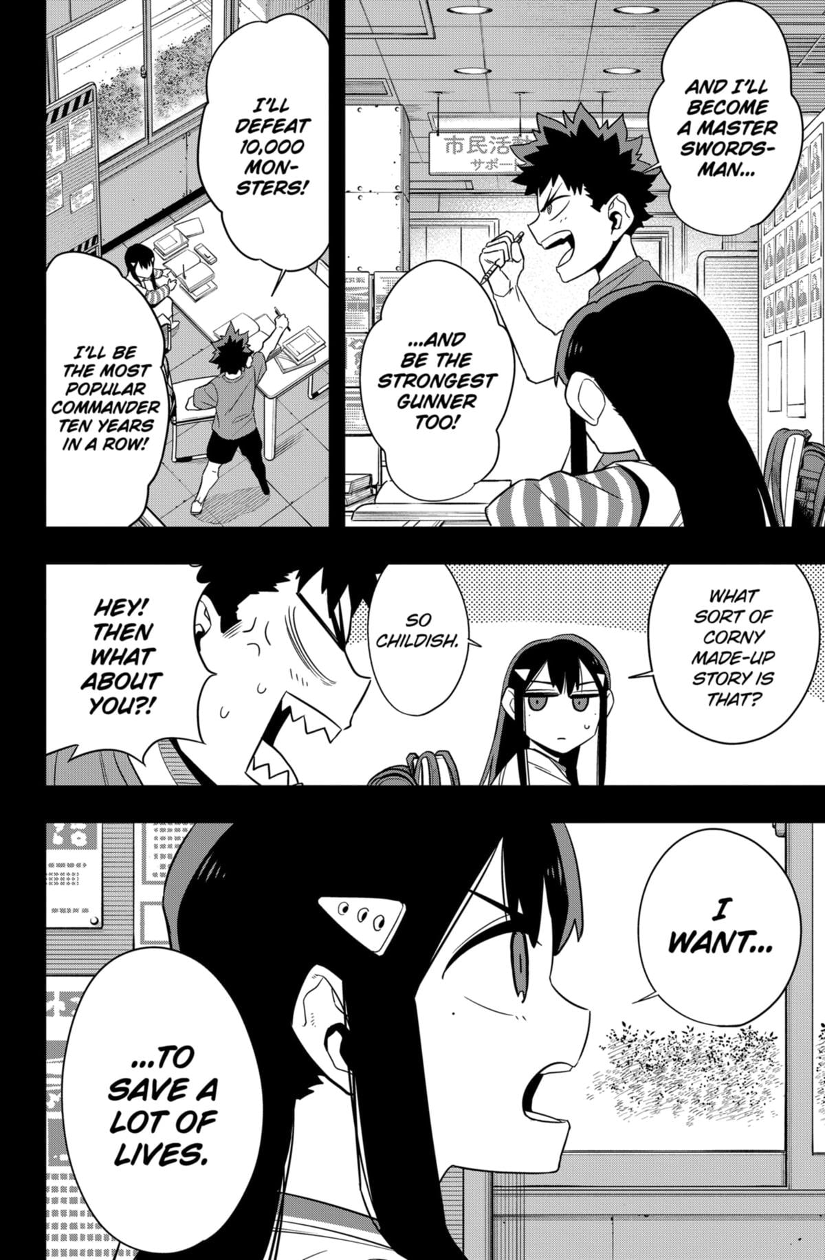 Read Kaiju No.8 EN Manga Online