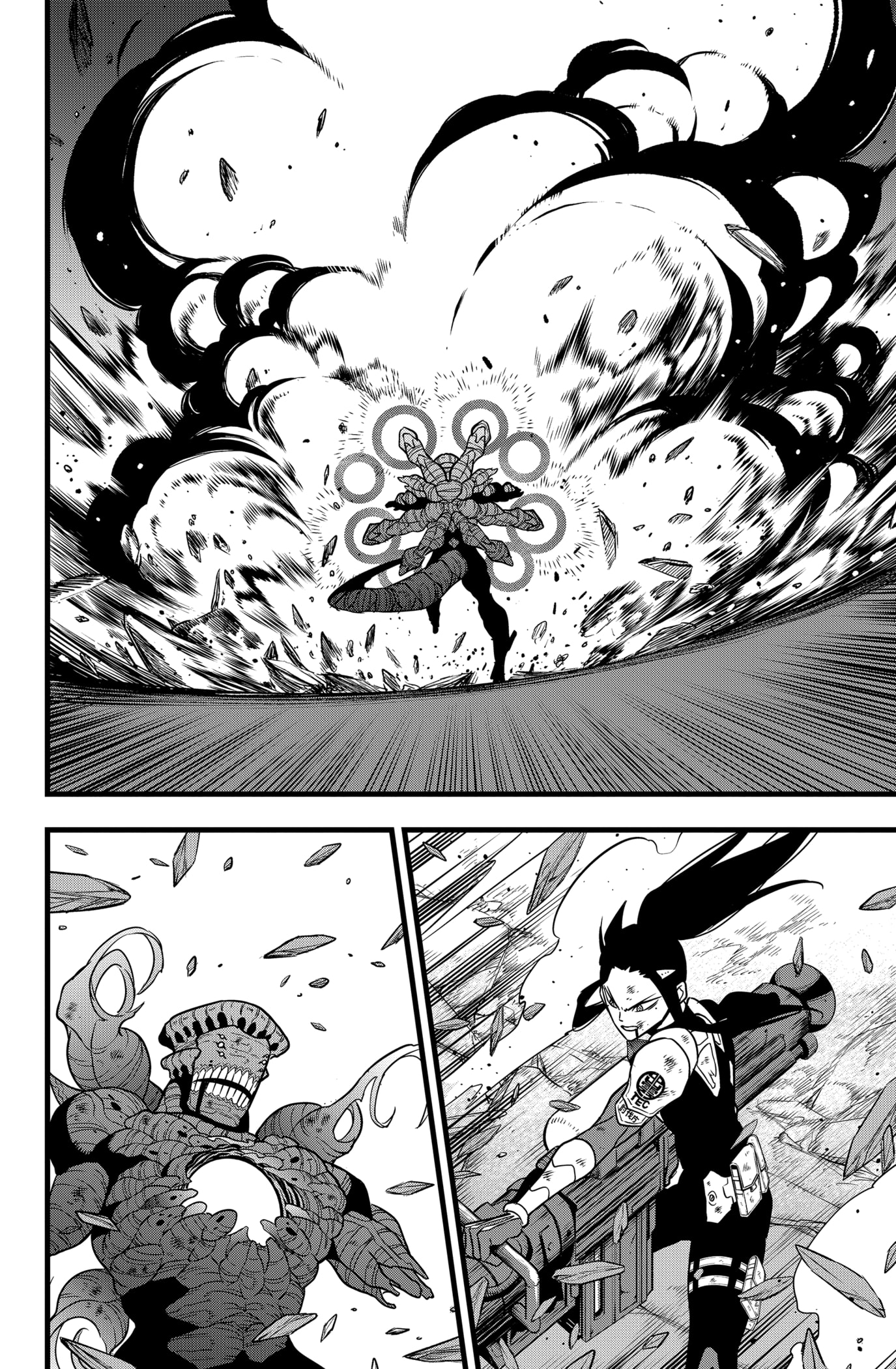 Read Kaiju No.8 EN Manga Online