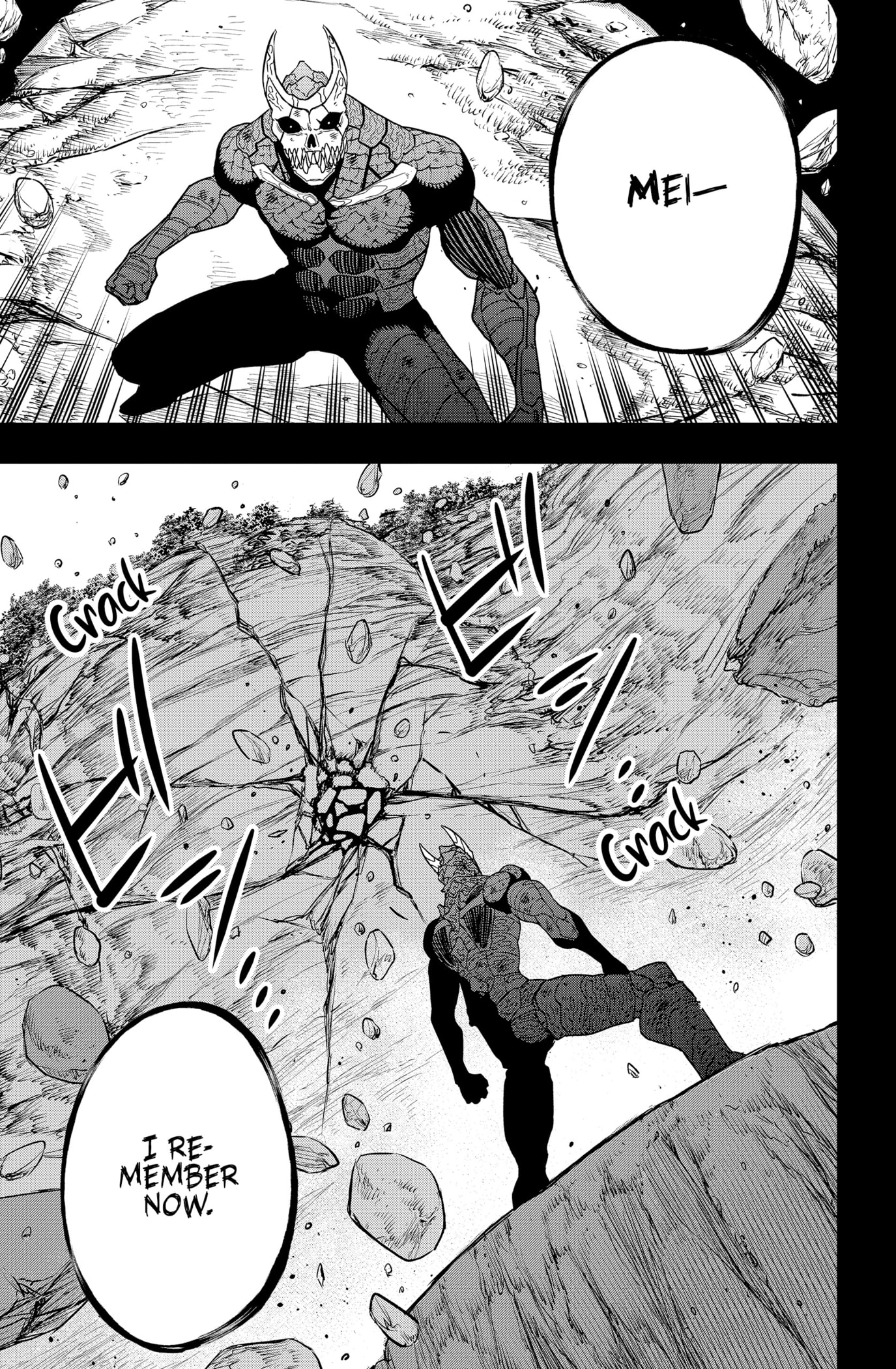 Read Kaiju No.8 EN Manga Online