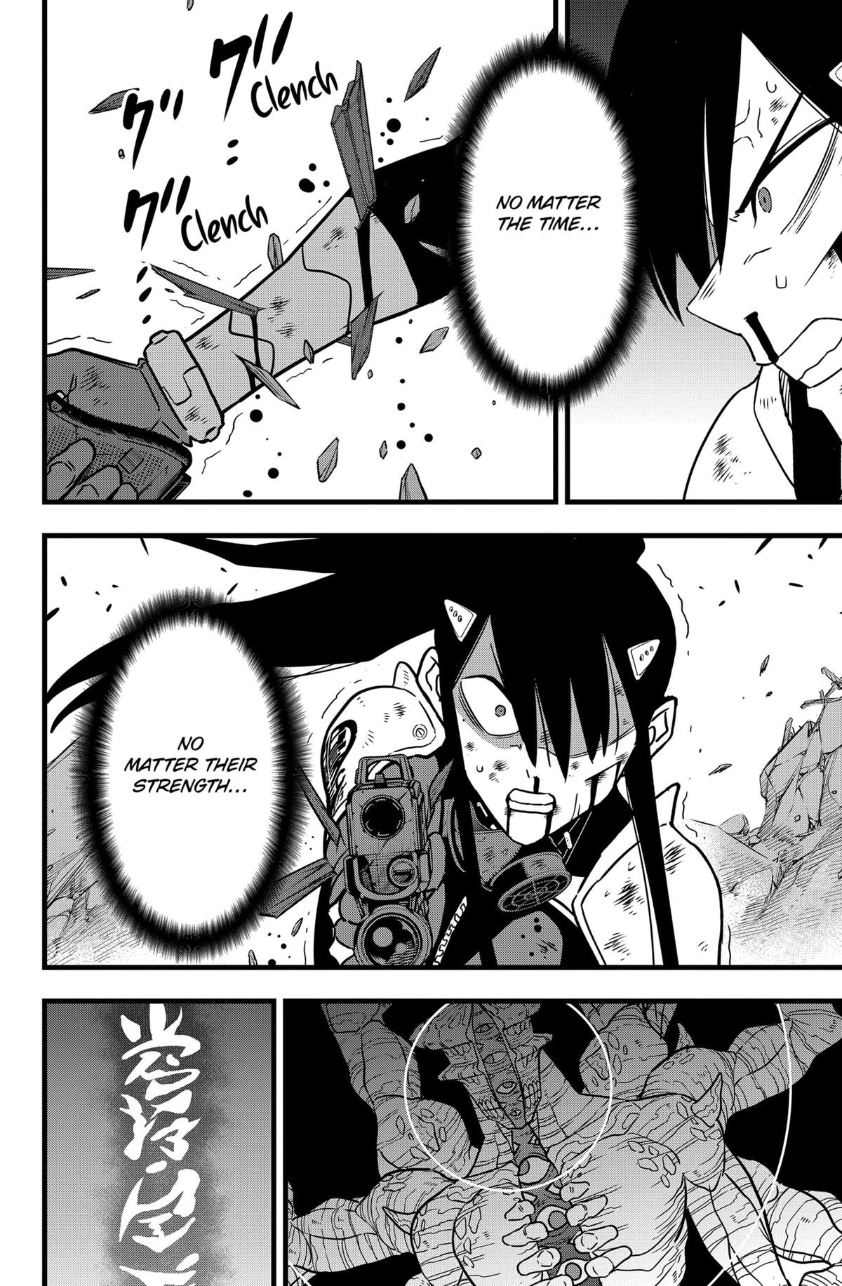 Read Kaiju No.8 EN Manga Online