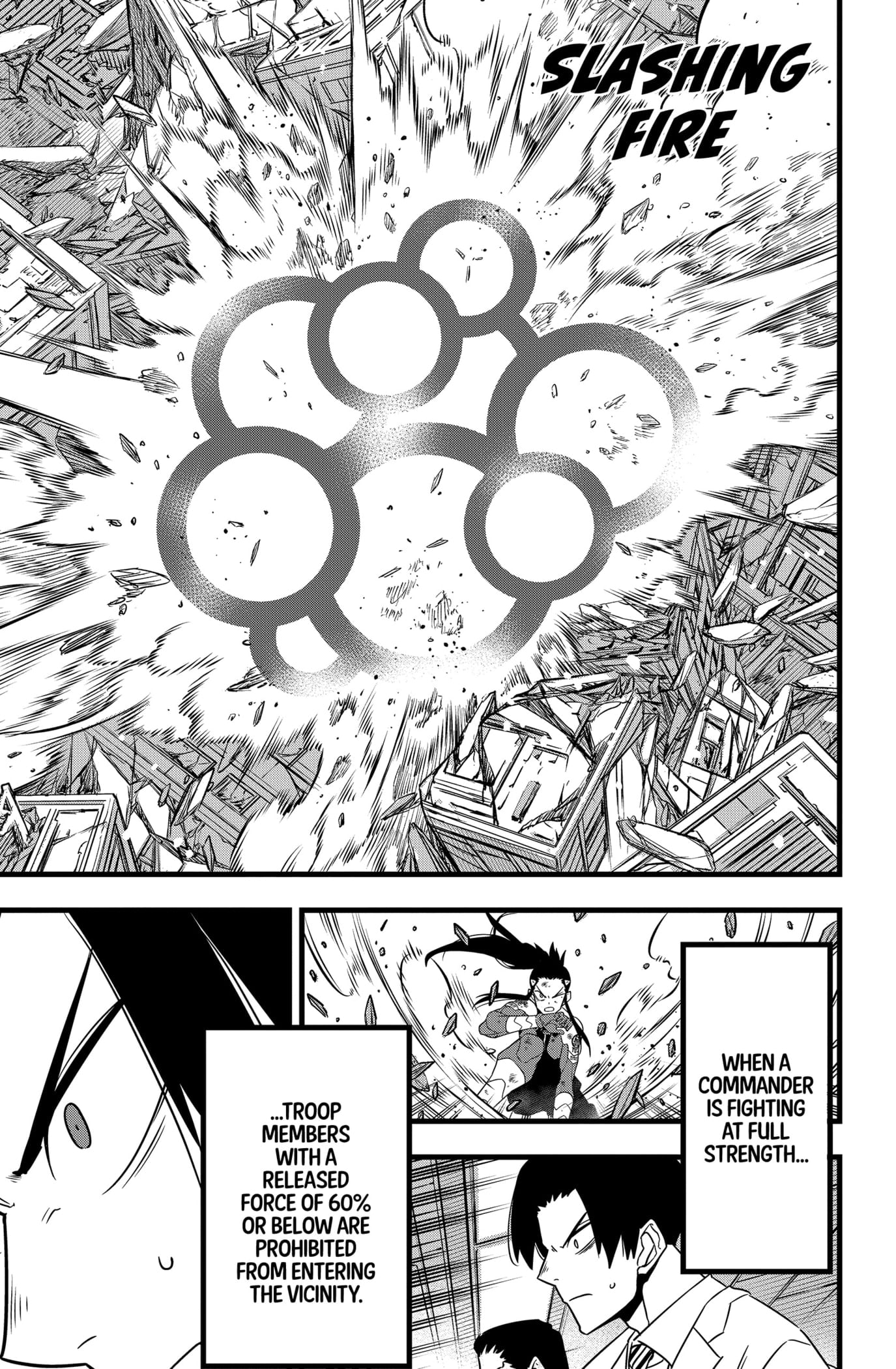 Read Kaiju No.8 EN Manga Online