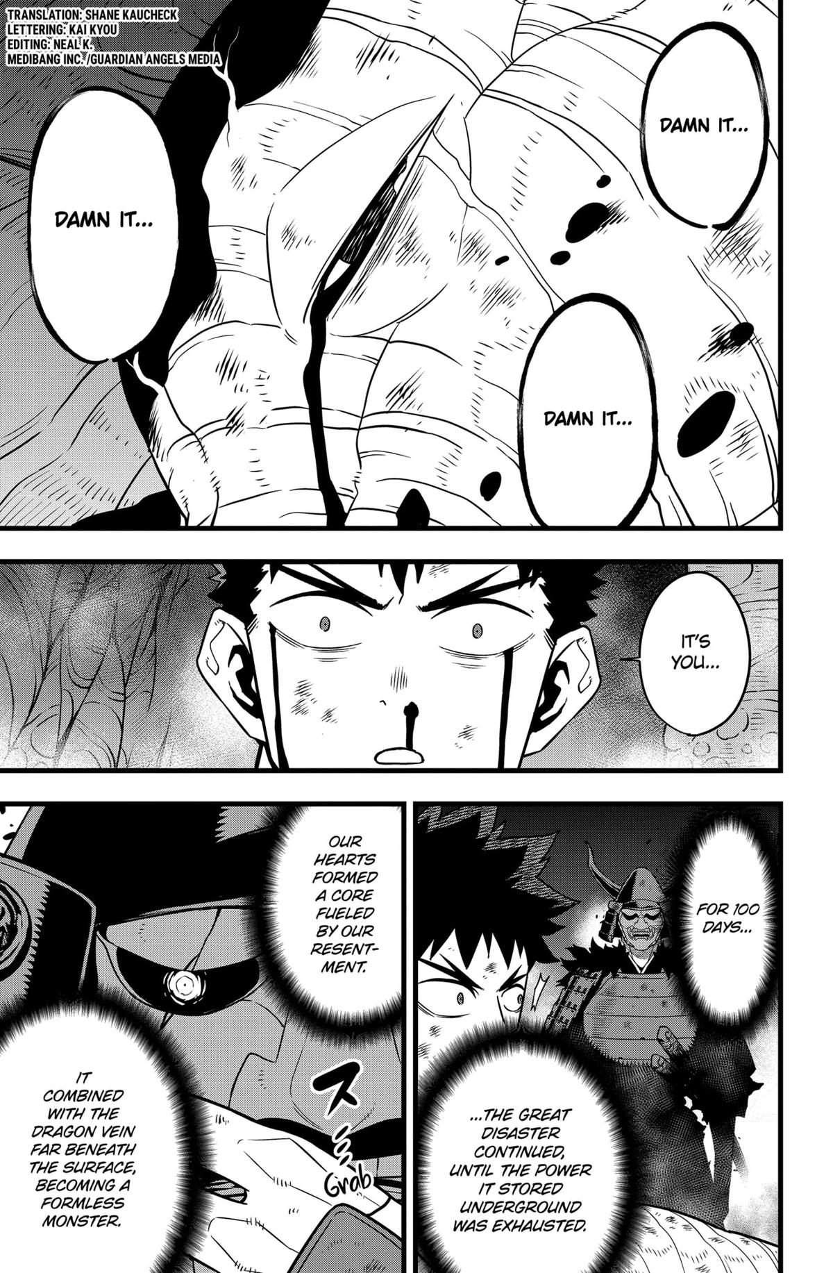 Read Kaiju No.8 EN Manga Online