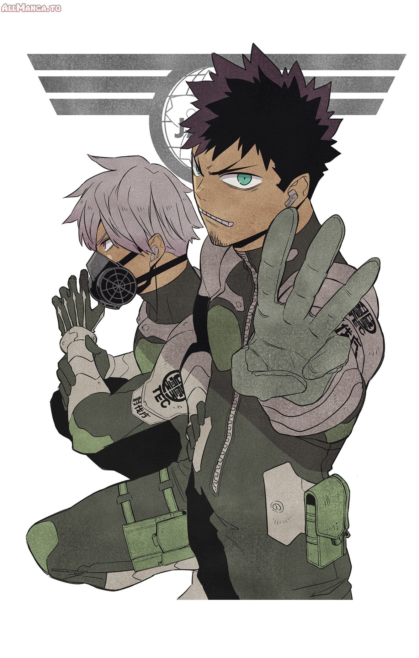 Read Kaiju No.8 EN Manga Online