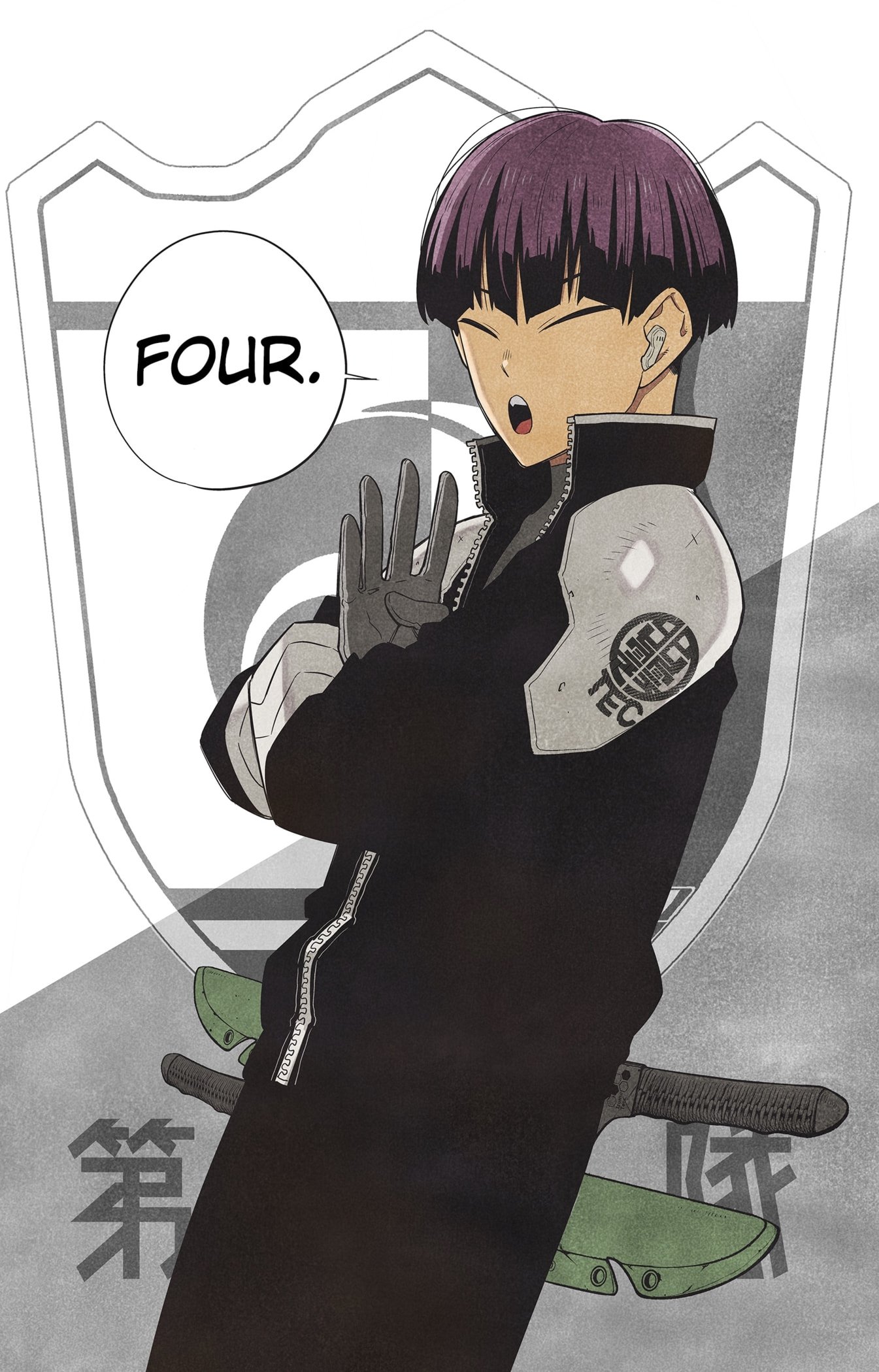 Read Kaiju No.8 EN Manga Online